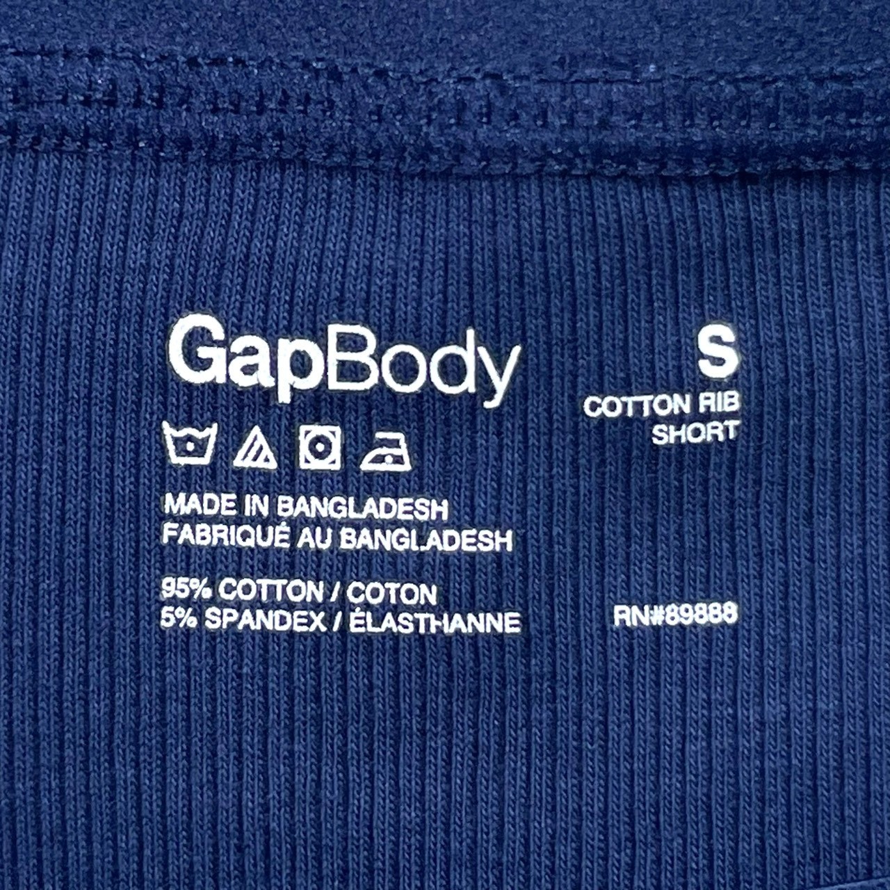 NWT GAP GapBody Women’s S High Waist Short GPW01070 Elysian Blue