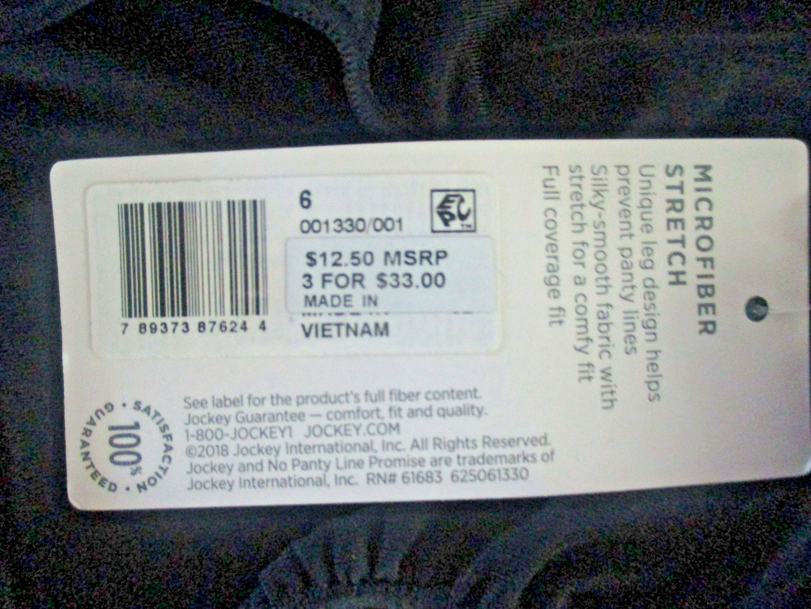 3 PAIR JOCKEY ELANCE WOMENS STRING BIKINI PANTIES SIZE 6 UNDERWEAR Retail $33