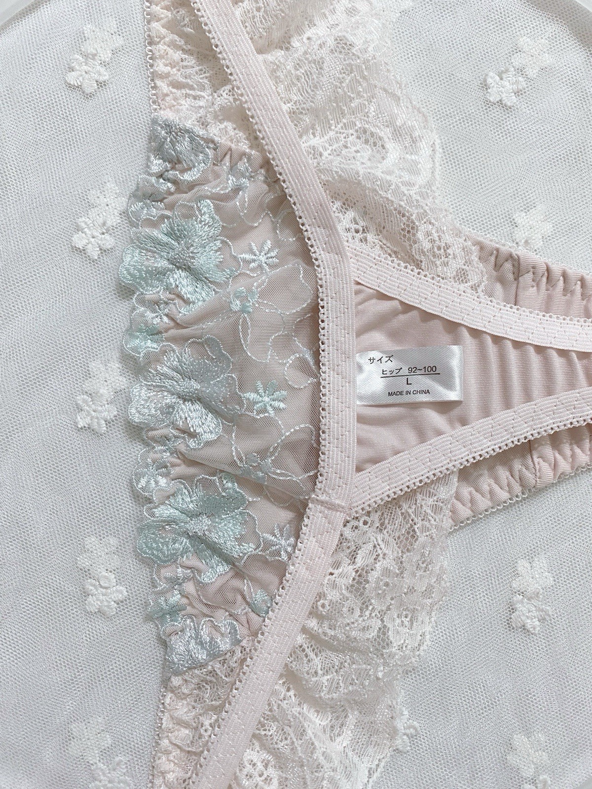 US-S, M/JP-L Japanese Brand Floral Embroidered Lace Ruffle Nylon Thong Panty