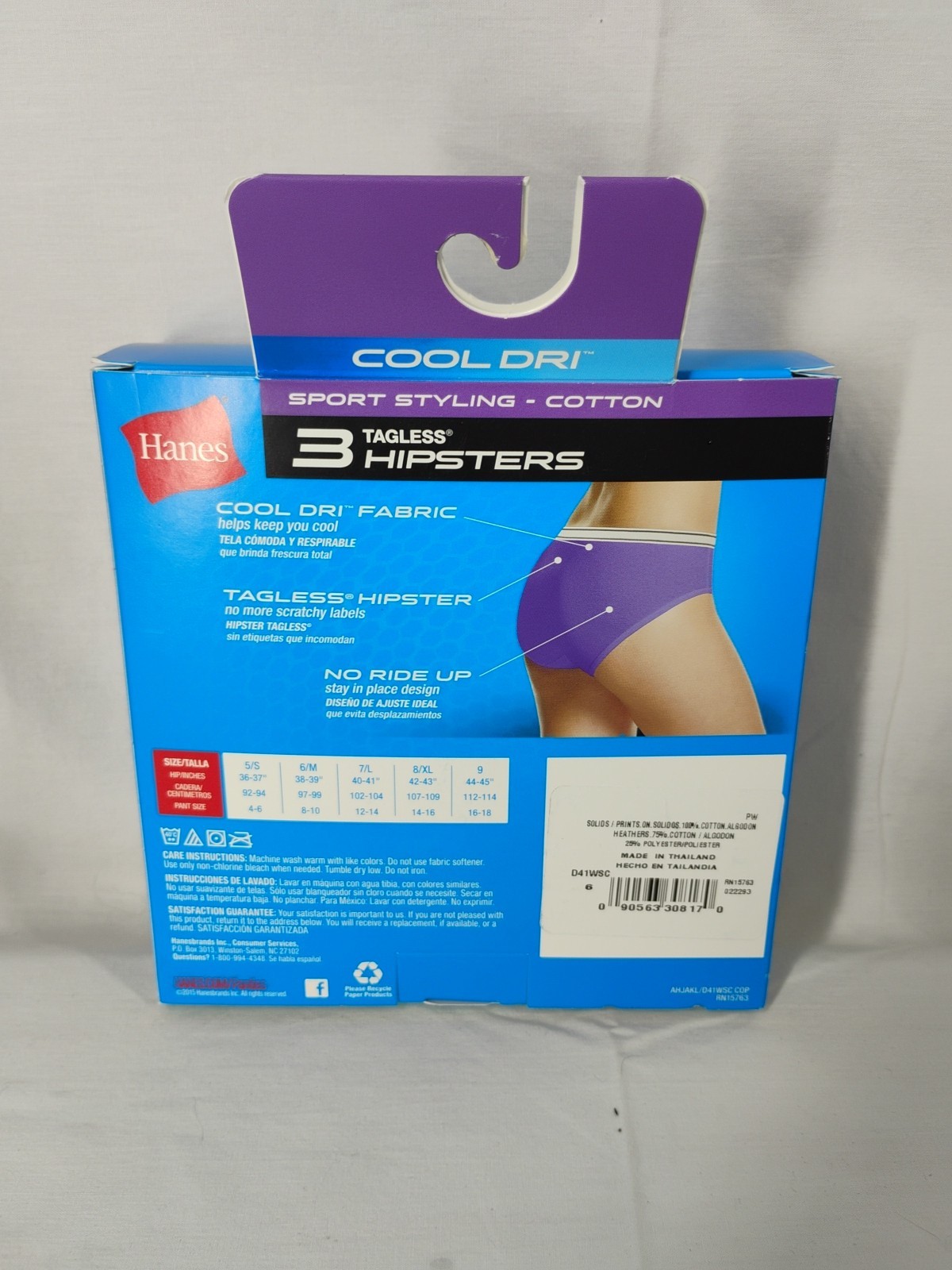 Hanes Womens Cool Dri Hipster Panties 6 pair Sz M/6 Tagless NEW in Box (2) 3pks
