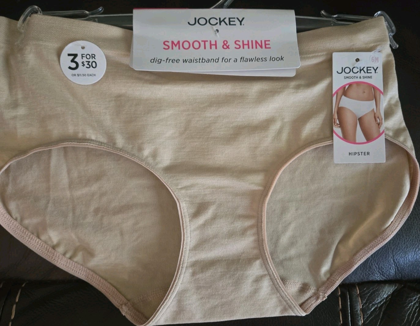 NWT 6/7 JOCKEY SMOOTH & SHINE Panties 2187 Beige/Nude $11.50