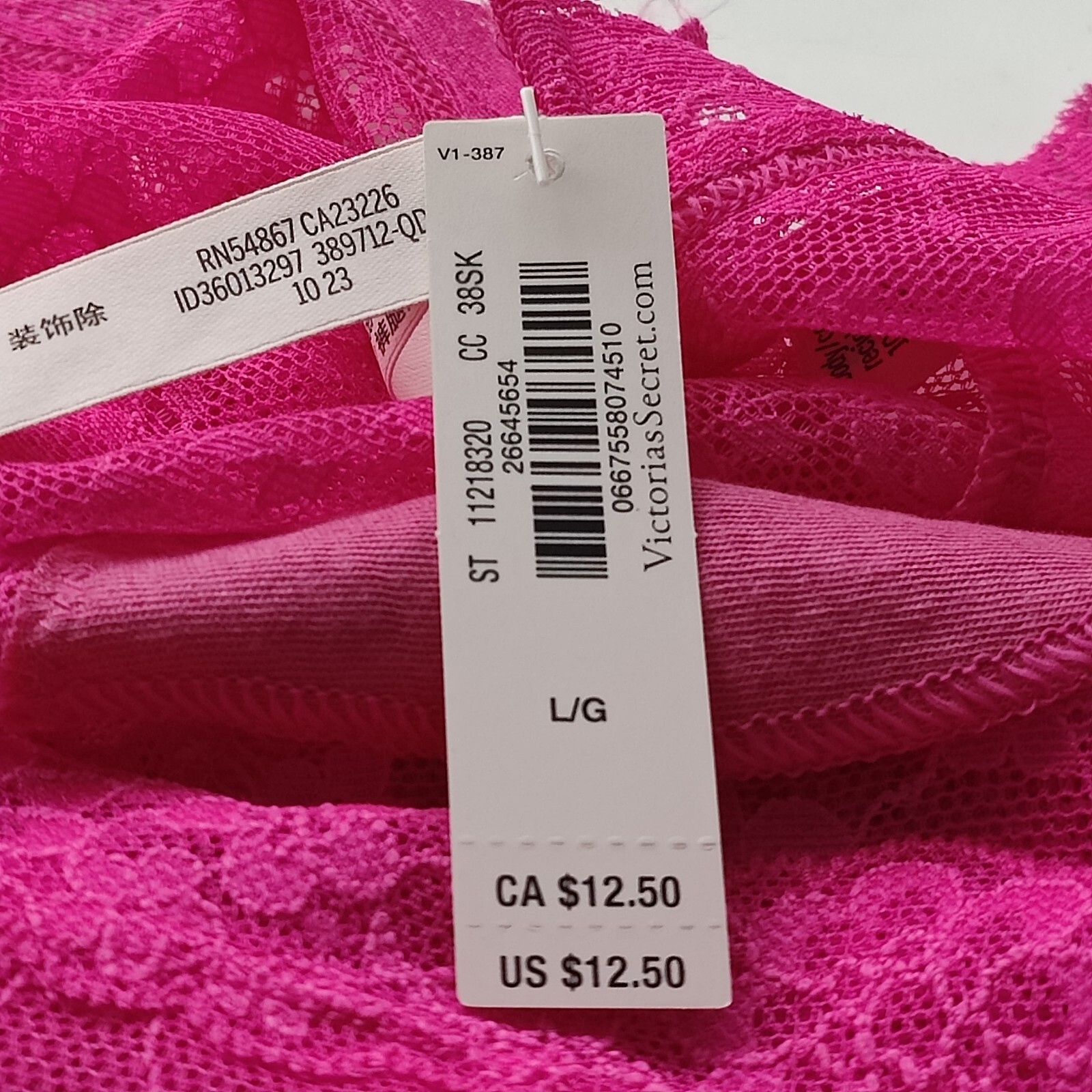 Victoria’s Secret The Lacie Posey Lace Cheeky Panty Bali Orchid Size M/XL