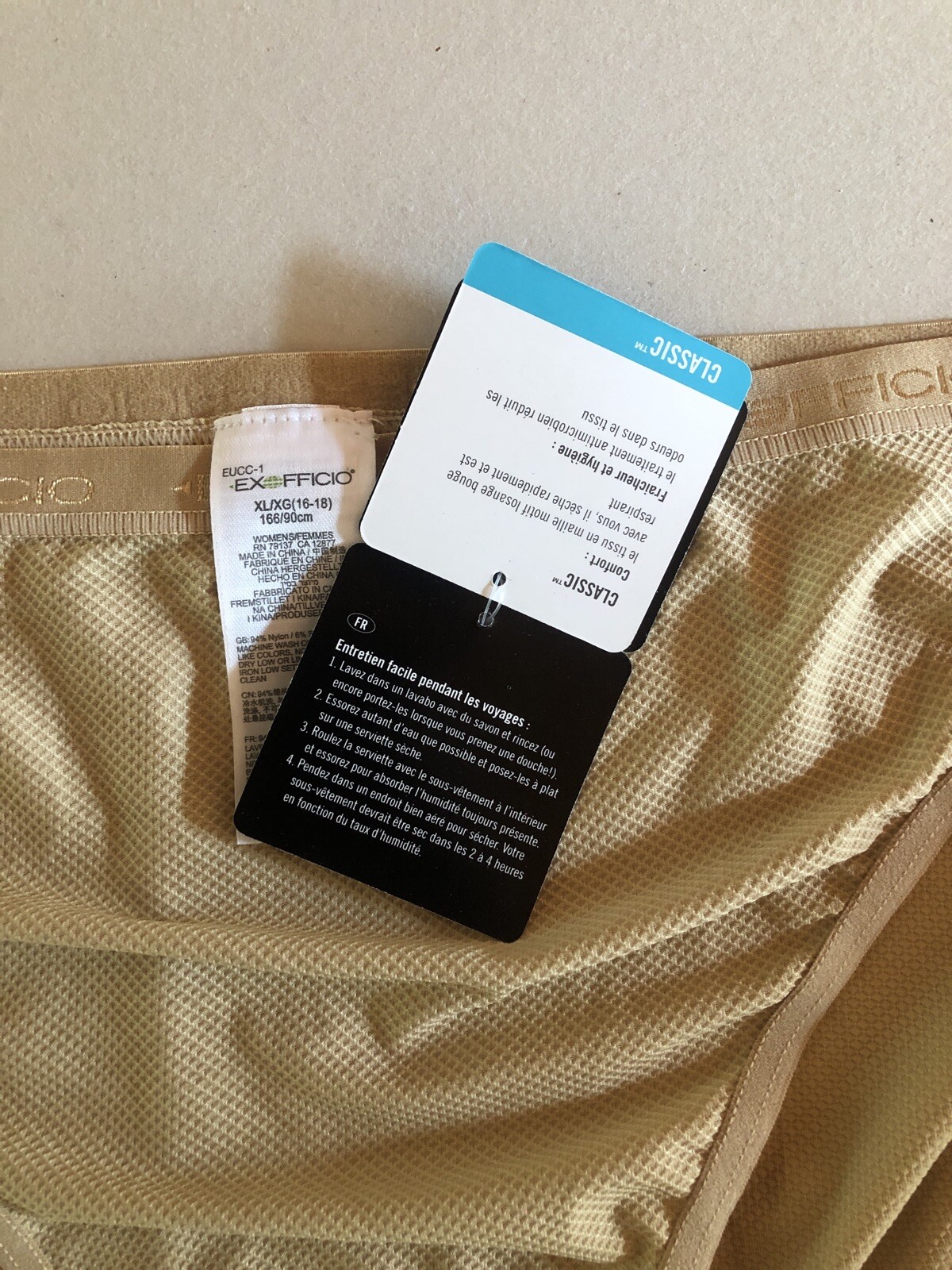 Exofficio Womens Panties Nude Size XL/XG Give N Go