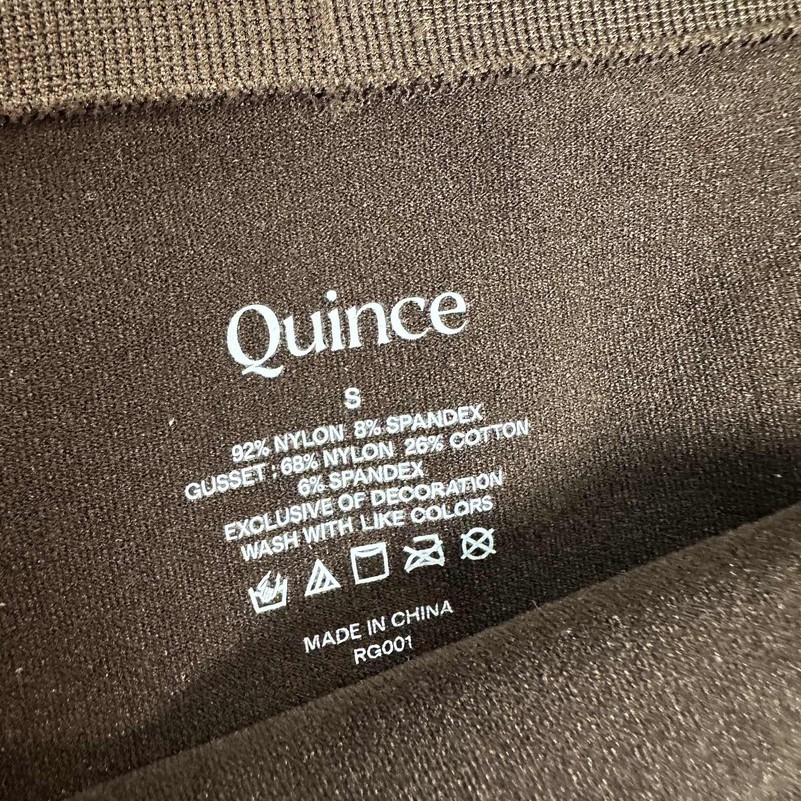 Quince Smoothing Panties Comfort Bikini Full Coverage 6 Pk Cocoa Brown Small