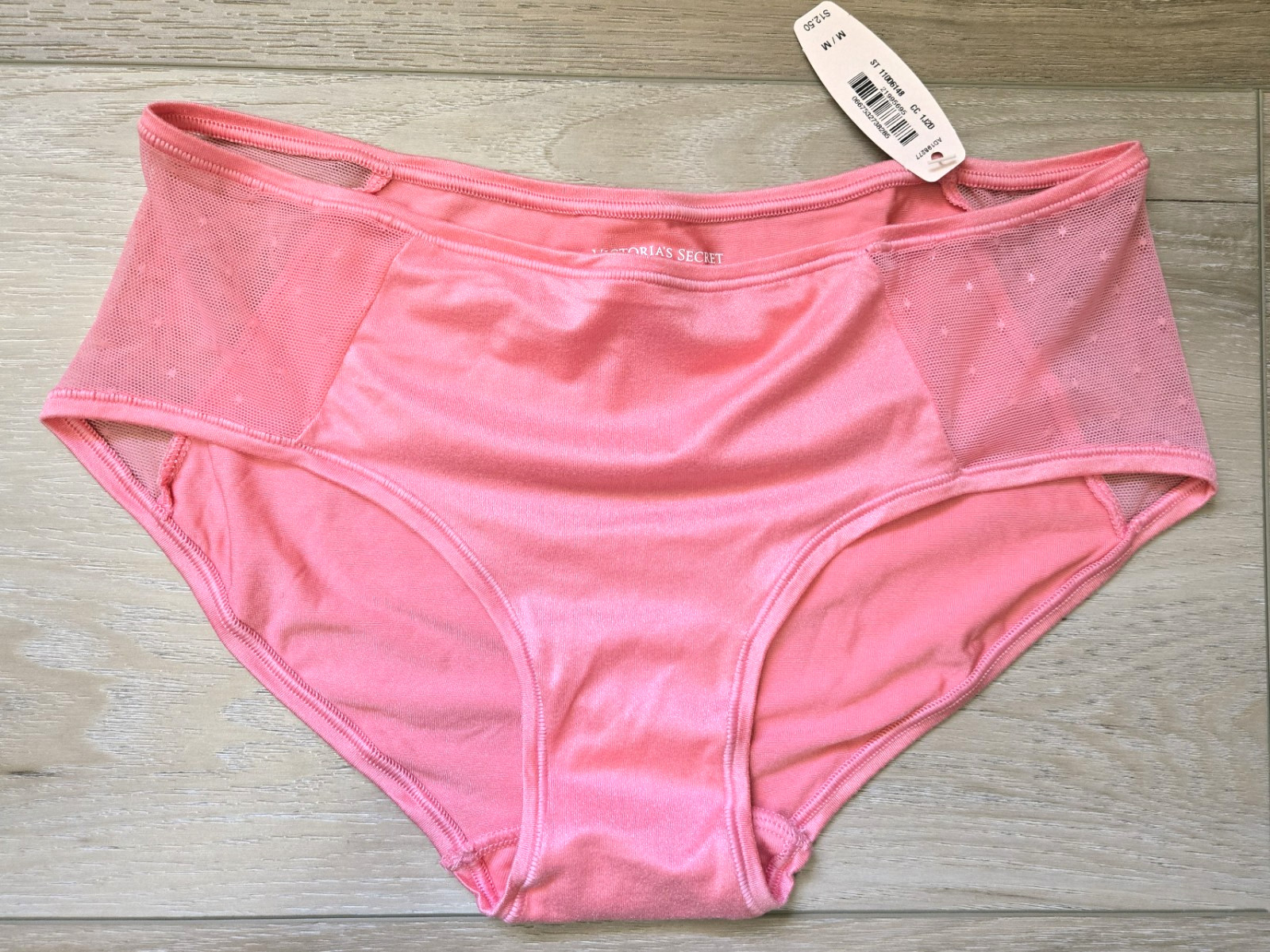 NWT Vintage Victoria’s Secret Fabulous Stretch Silky Satin Hiphugger Panties M