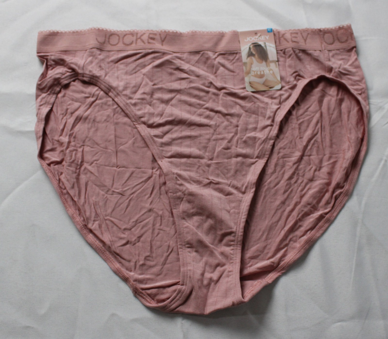Jockey Women’s High Waist Modal Stretch Soft Touch Brief AC2 Mauve Size: 2XL NWT