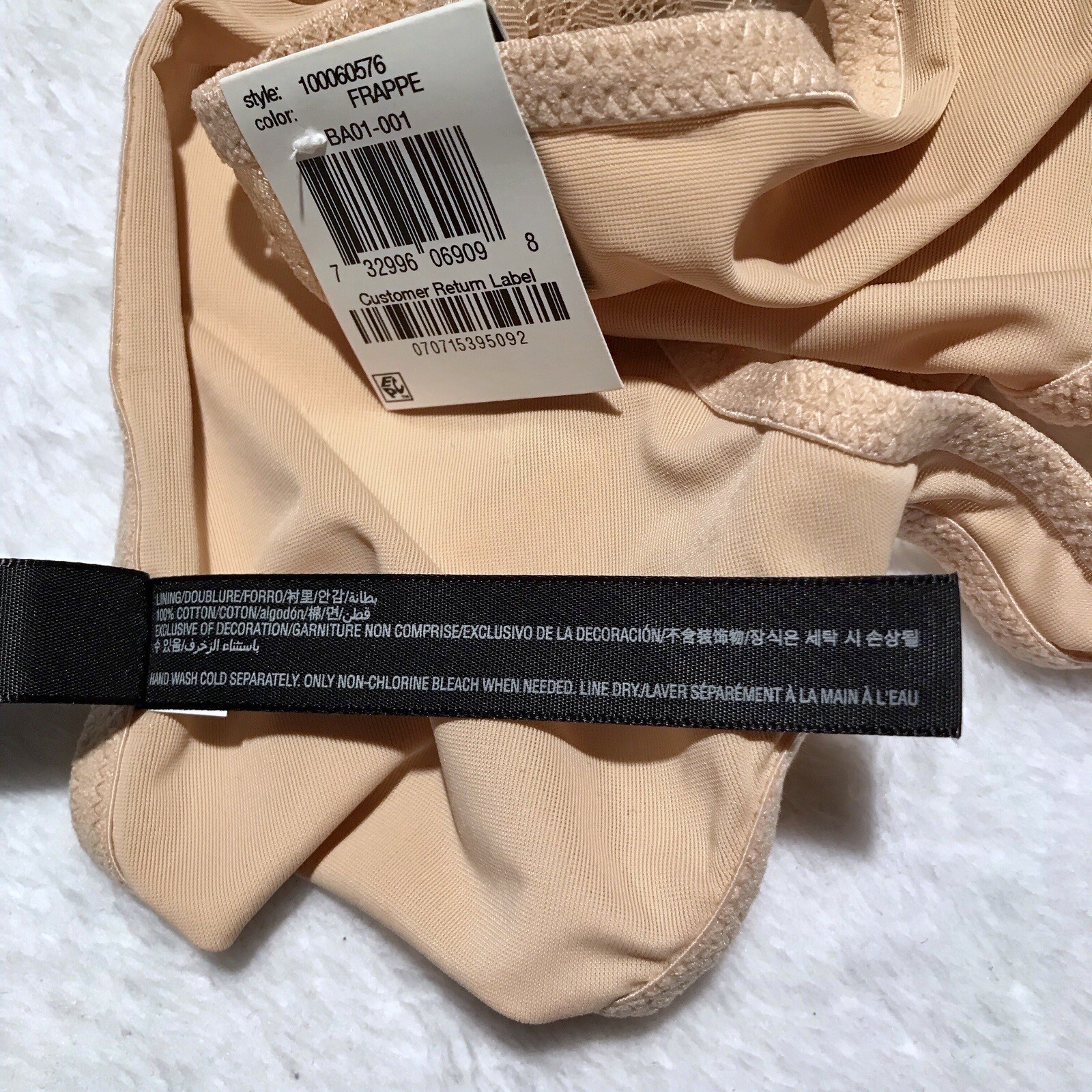 Inc International Concepts NWT Beige Thong Women 3X *Pls See Description*