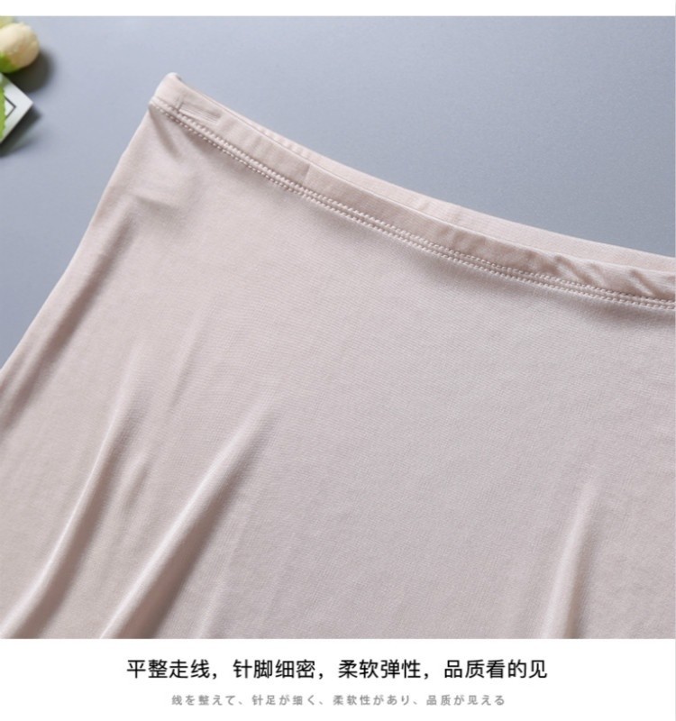 Women Silk Briefs Boxer Underwear Knickers Panties Stretch Underpants High Waist