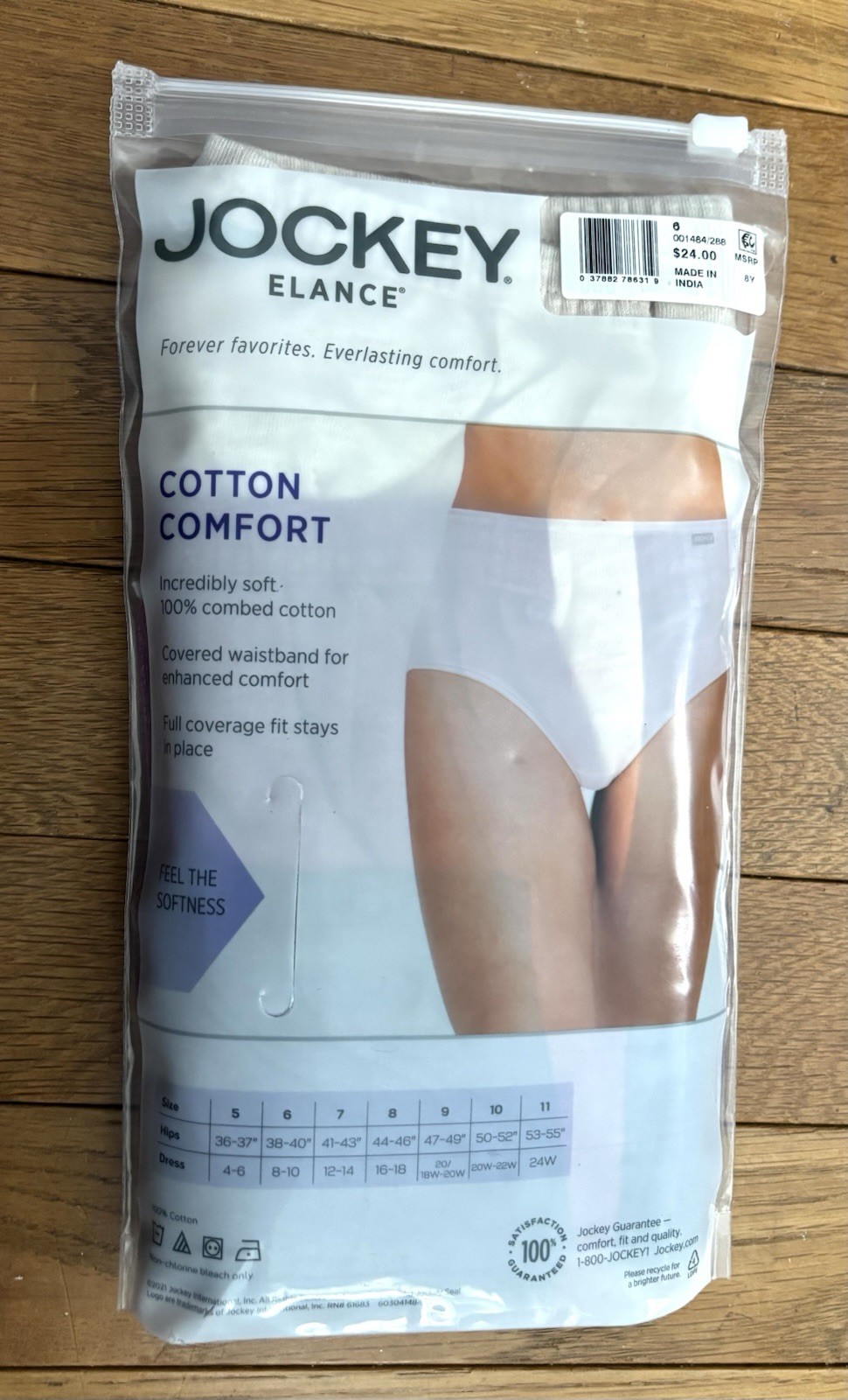 Women’s Size Medium or 6 Jockey Elance 3-Pack Comfort Brief Panty 100% Cotton