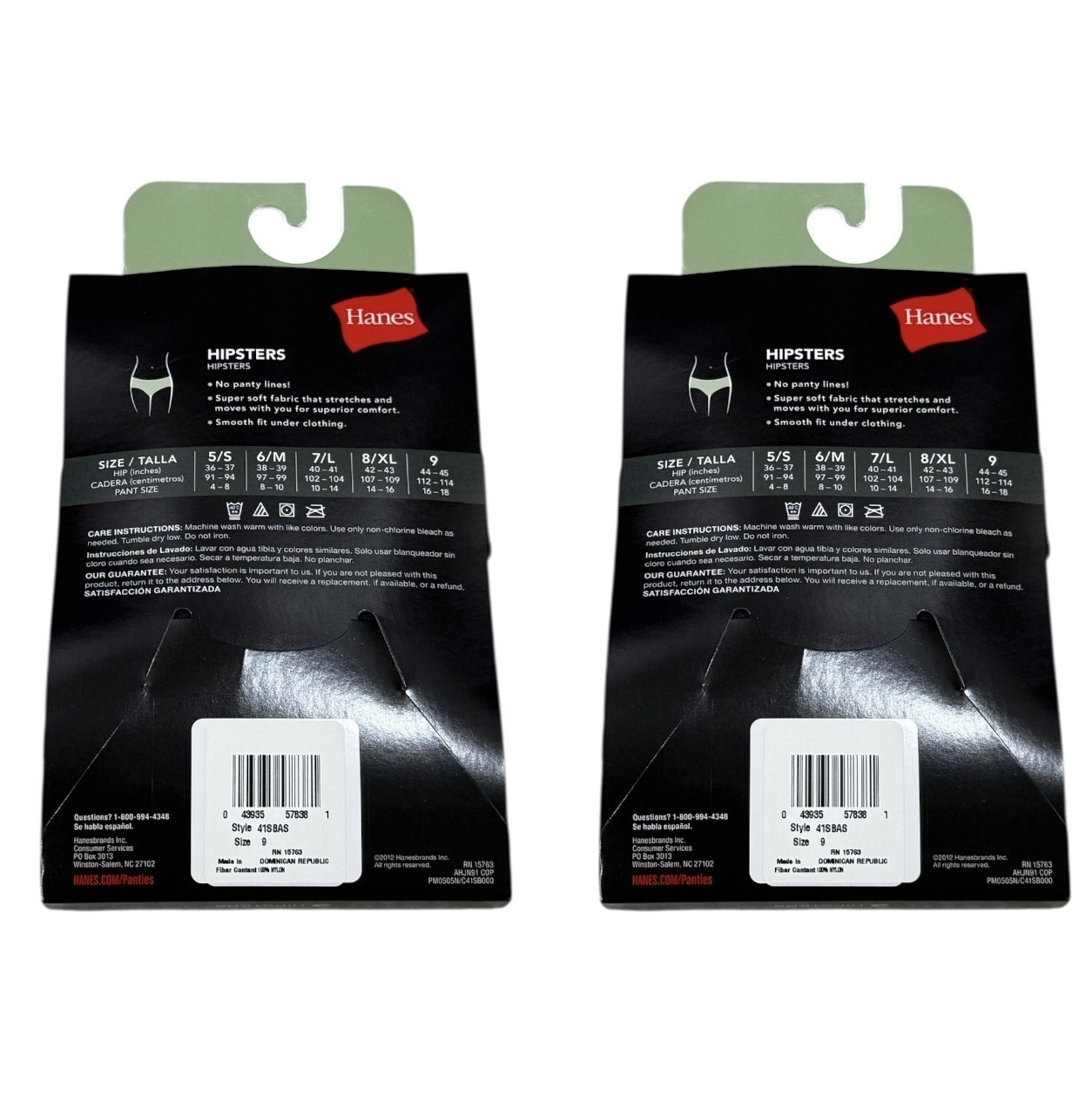 2 Packs Hanes Seamless Hipsters Size 9 No Panty Line Underwear (6 Pair Total)