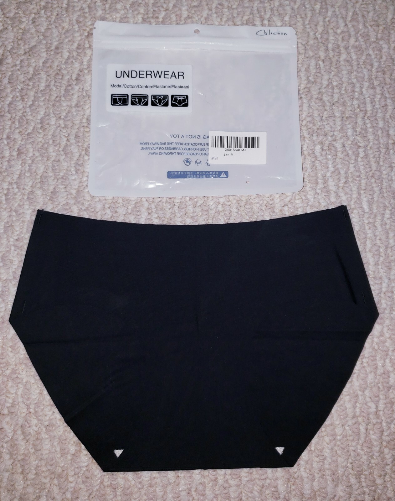 Cotton Women’s Bikini Lingerie Activewear Underwear Panties Panty Black XS