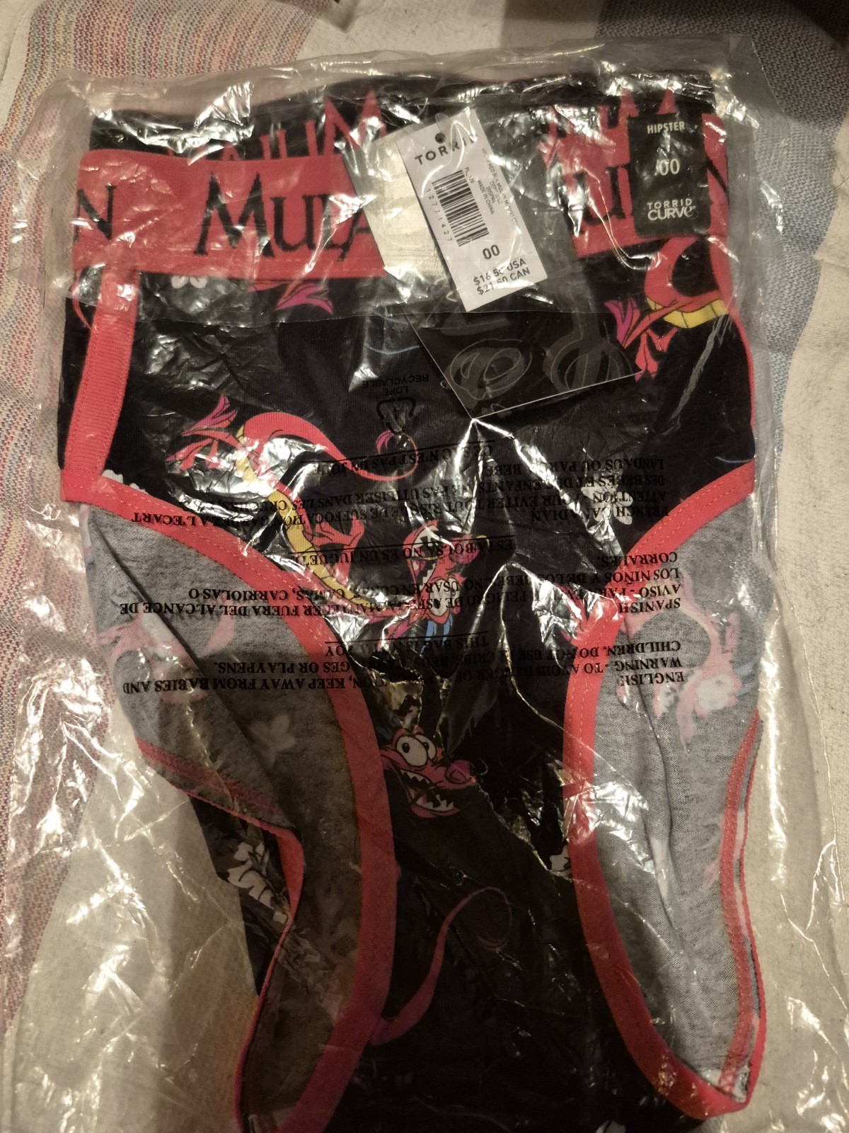 Disney Pixar Mulan Mushu & Cri-Kee Black Cotton Hipster Panties M/L