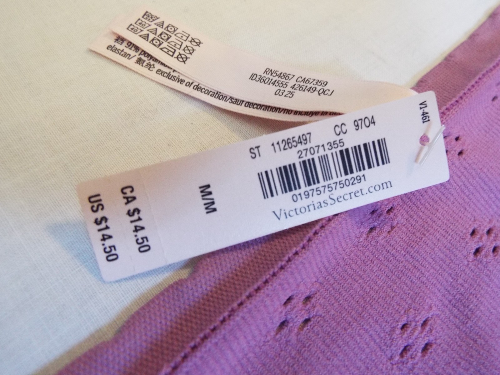 Victoria’s Secret Seamless Shimmer Bikini Panty Purple MED