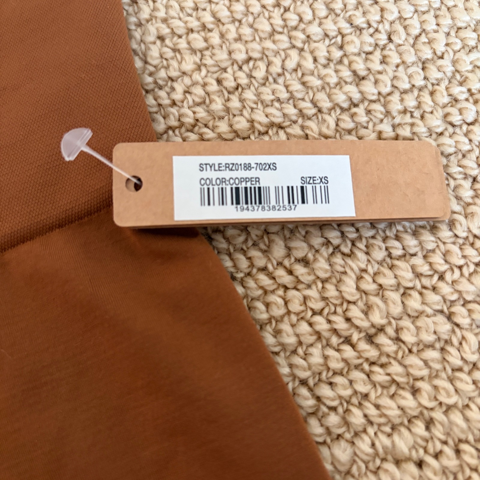 Skims Copper Core Control Mid Thigh Shorts Shapewear, Size XS NWT