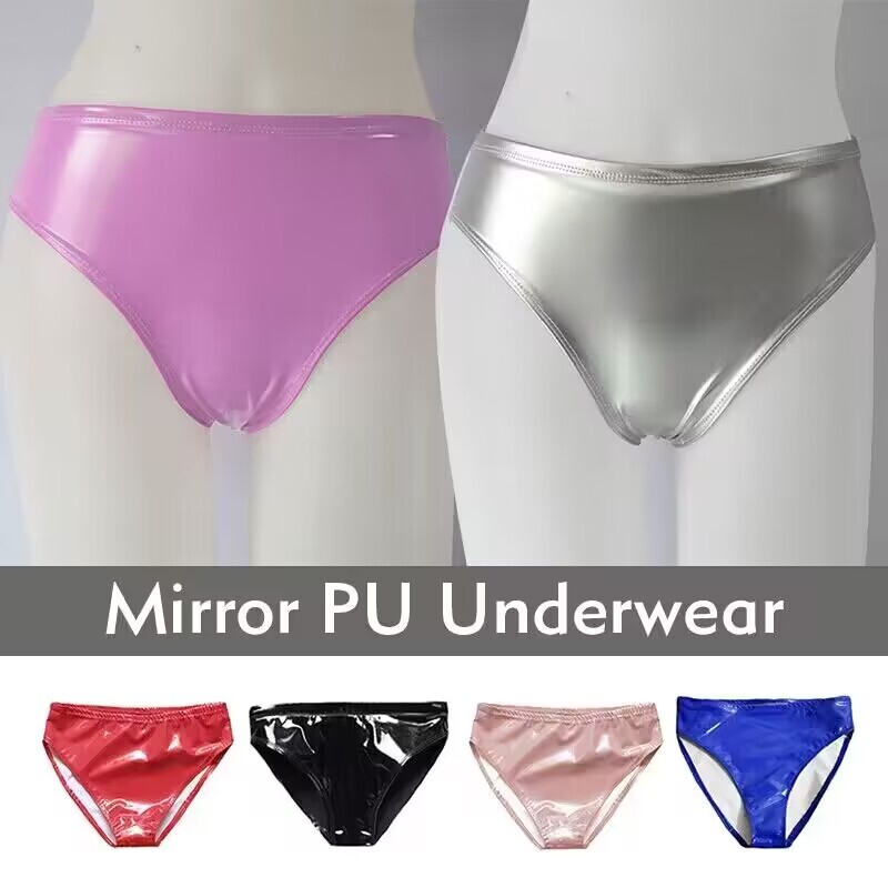 PVC Leather Womens High Waisted Booty Shorts Brief Latex Liquid Nightclub Panty
