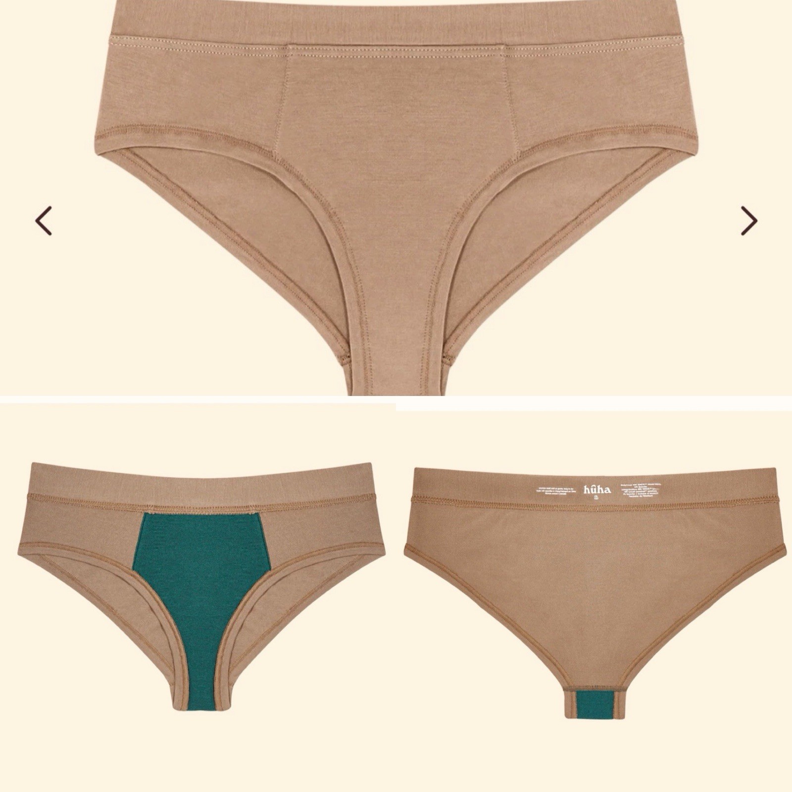 HUHA Women’s Mineral Undies ZINC OXIDE Soft Cheeky Panty TAN NWT XL (Lot of 3)