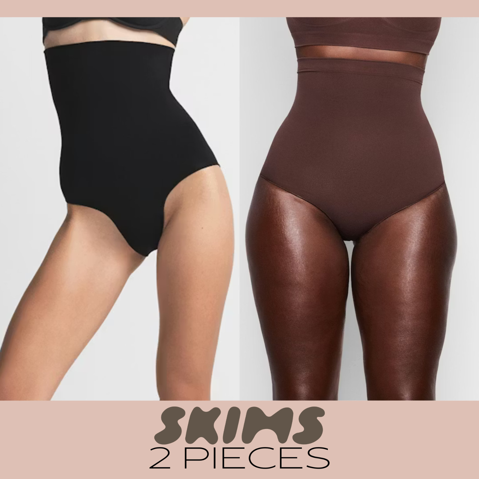 NEW SKIMS [ 2PC XXS/XS ] Seamless Sculpt High Waisted Brief Black Brown T2119