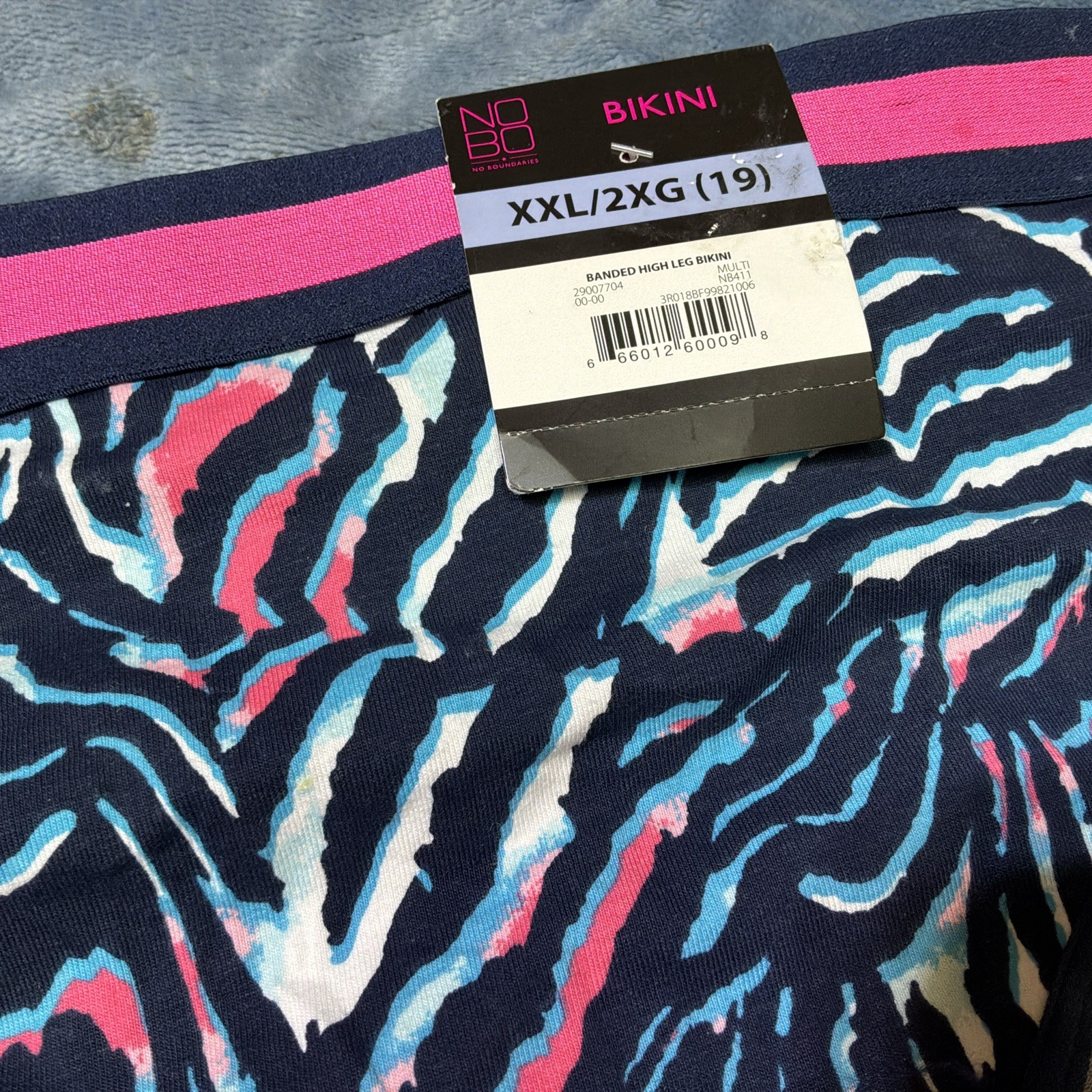 =NW XL Woman’s Bikini Animal ￼ Pattern ￼Panties underwear ￼