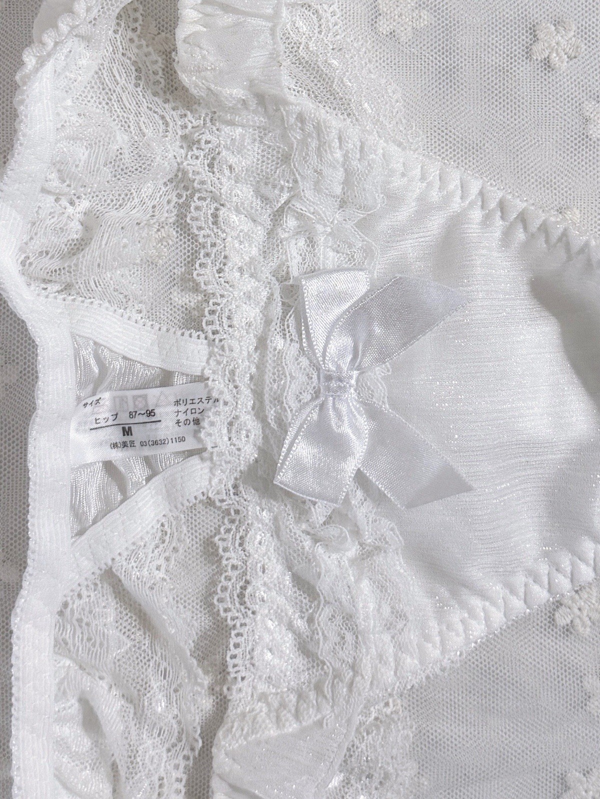 US-S Japanese Brand Satin Bow Glittery Chiffon Trim Lace Ruffle Nylon Thong