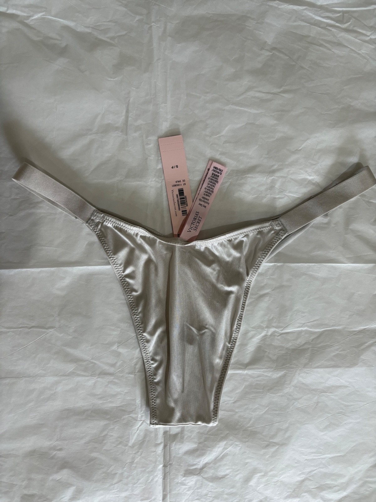 VICTORIA SECRET Very Sexy Silver Starstruck Shine Brazilian NWT Small S
