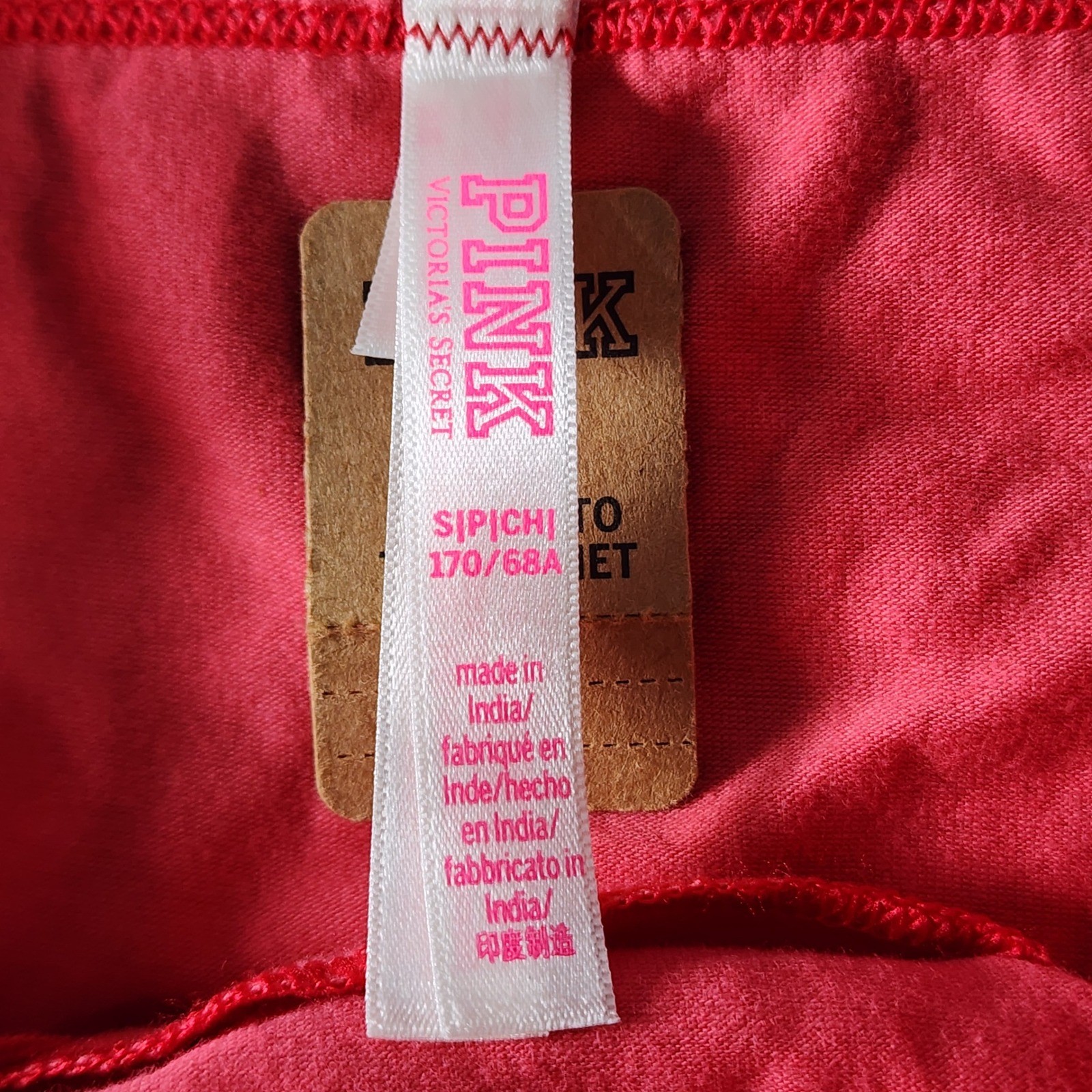 NWT Victorias Secret PINK Hipster Panties Red Love Pink Logo Waistband Small