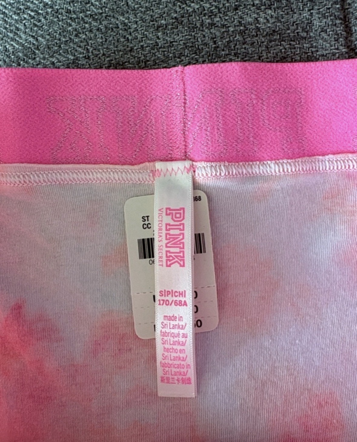 Victoria’s Secret PINK Glitter Logo Boyshort Panty Small Neon Orange Tie Dye NWT