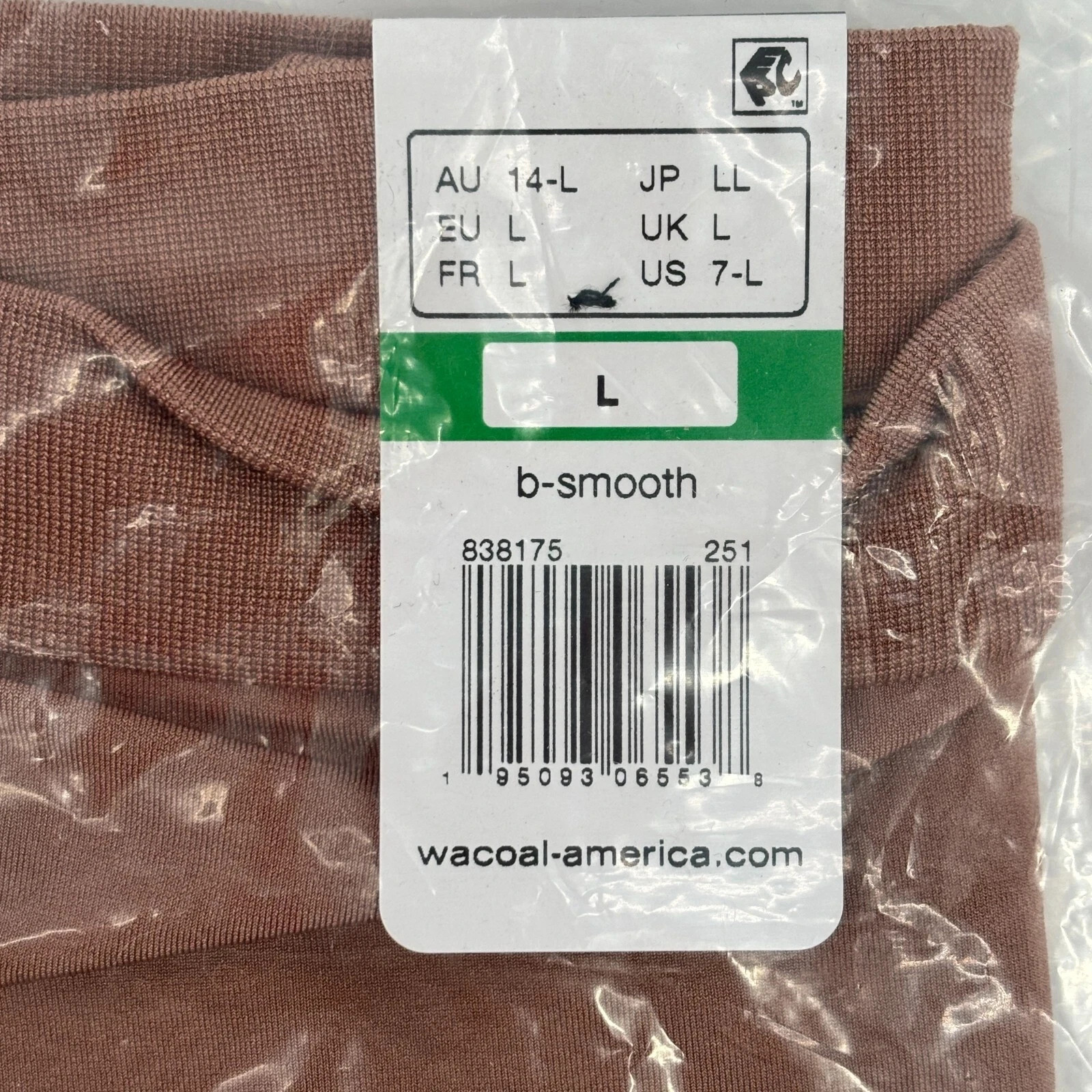 Wacoal B-Smooth Cappuccino Seamless Brief Panty Women’s Size M