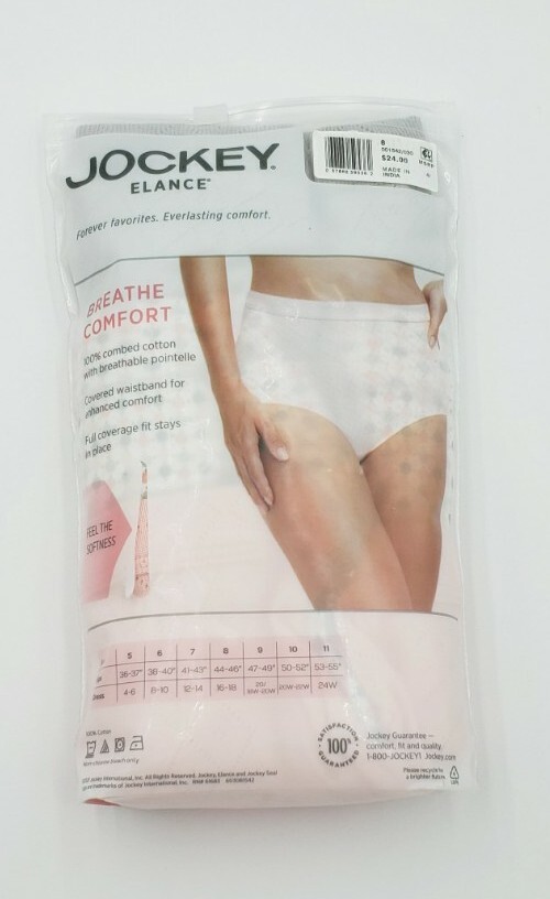 Jockey 3-Pack Breathe Comfort Brief Panty 8/XL Underwear 100% Cotton New