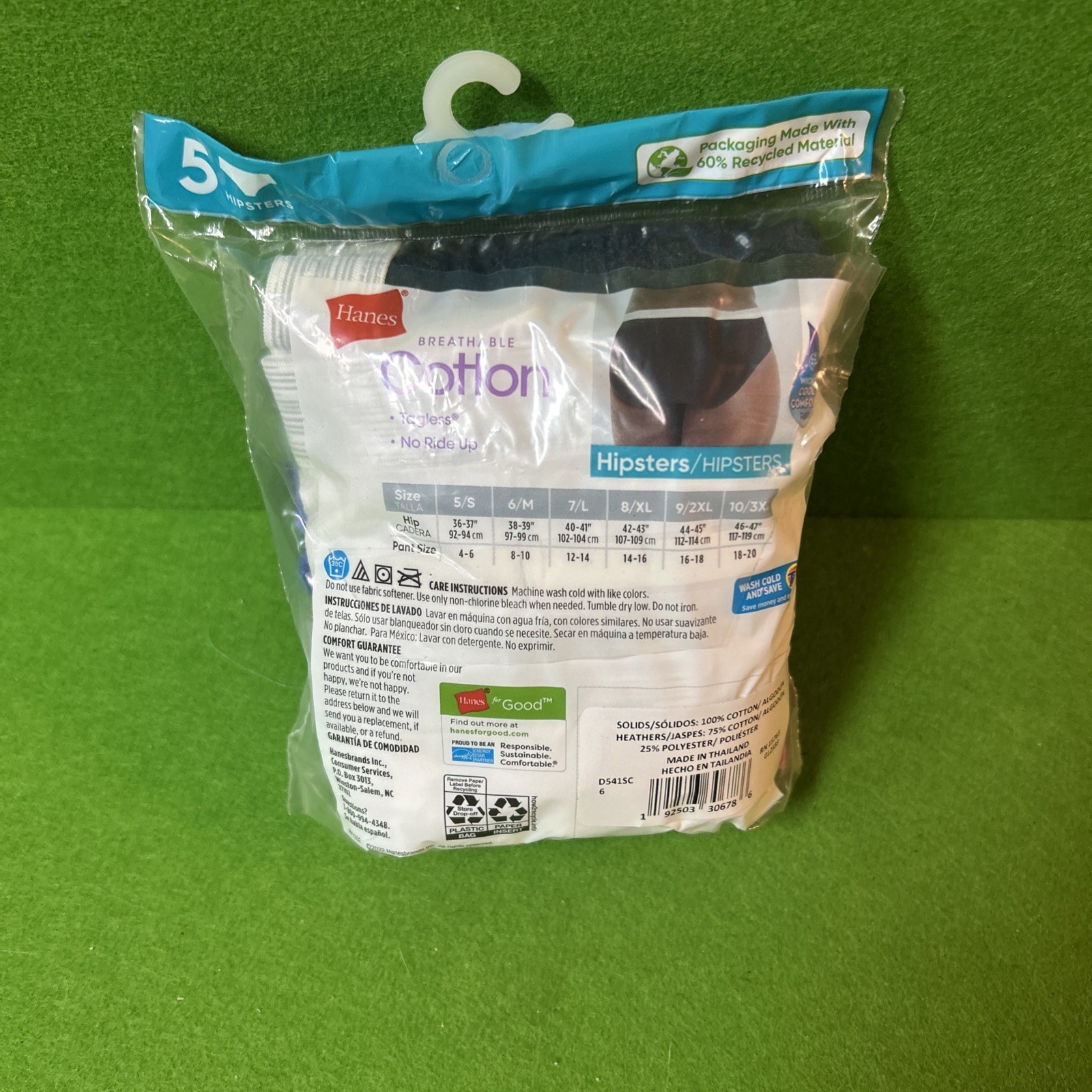 Hanes Breathable Cotton 5 Ct Tagless Hipsters Size 6 Medium Underwear Women