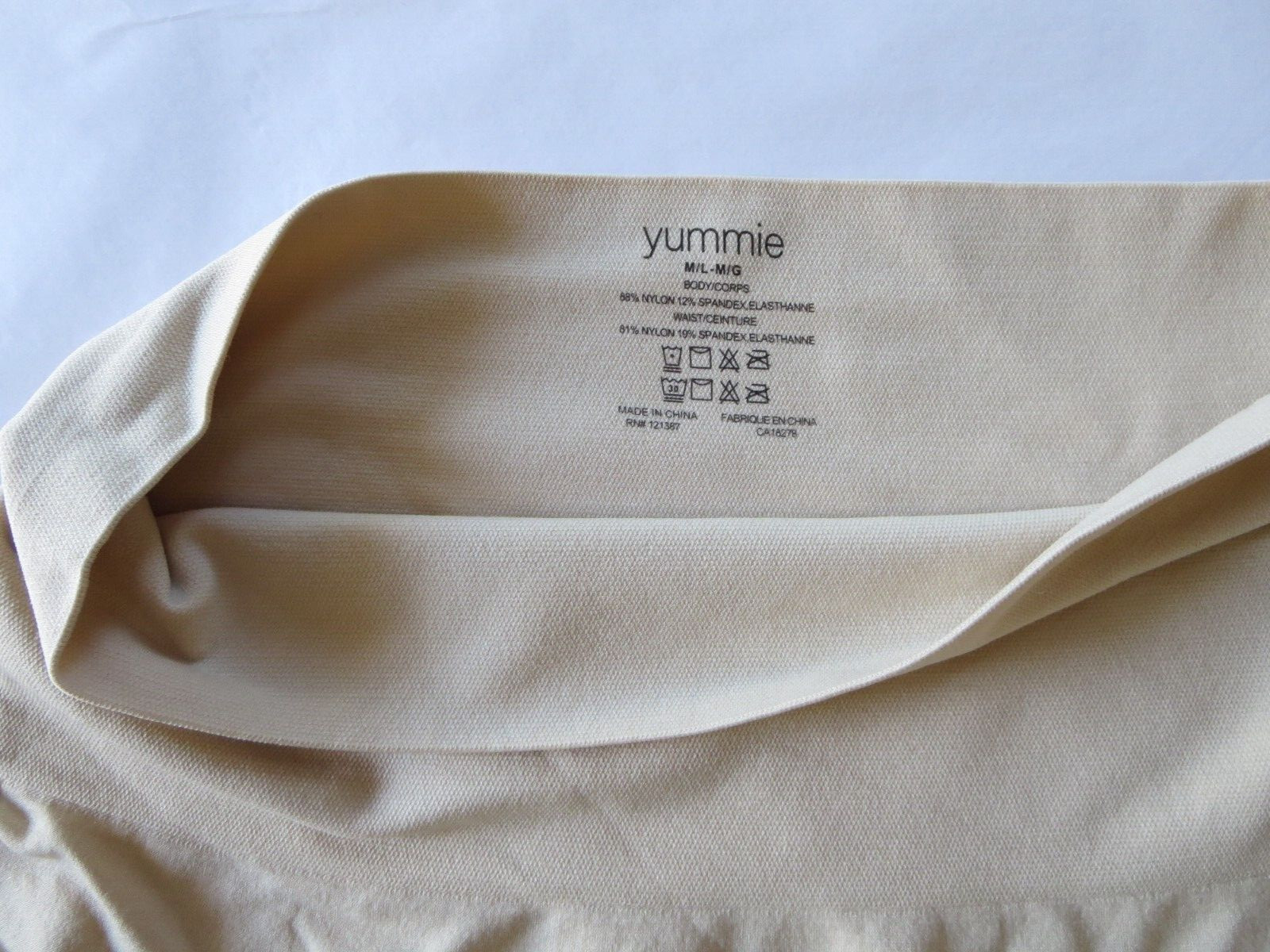YUMMIE ULTRALIGHT SEAMLESS GIRL SHORT PANTY, NUDE, M/L, NWOT
