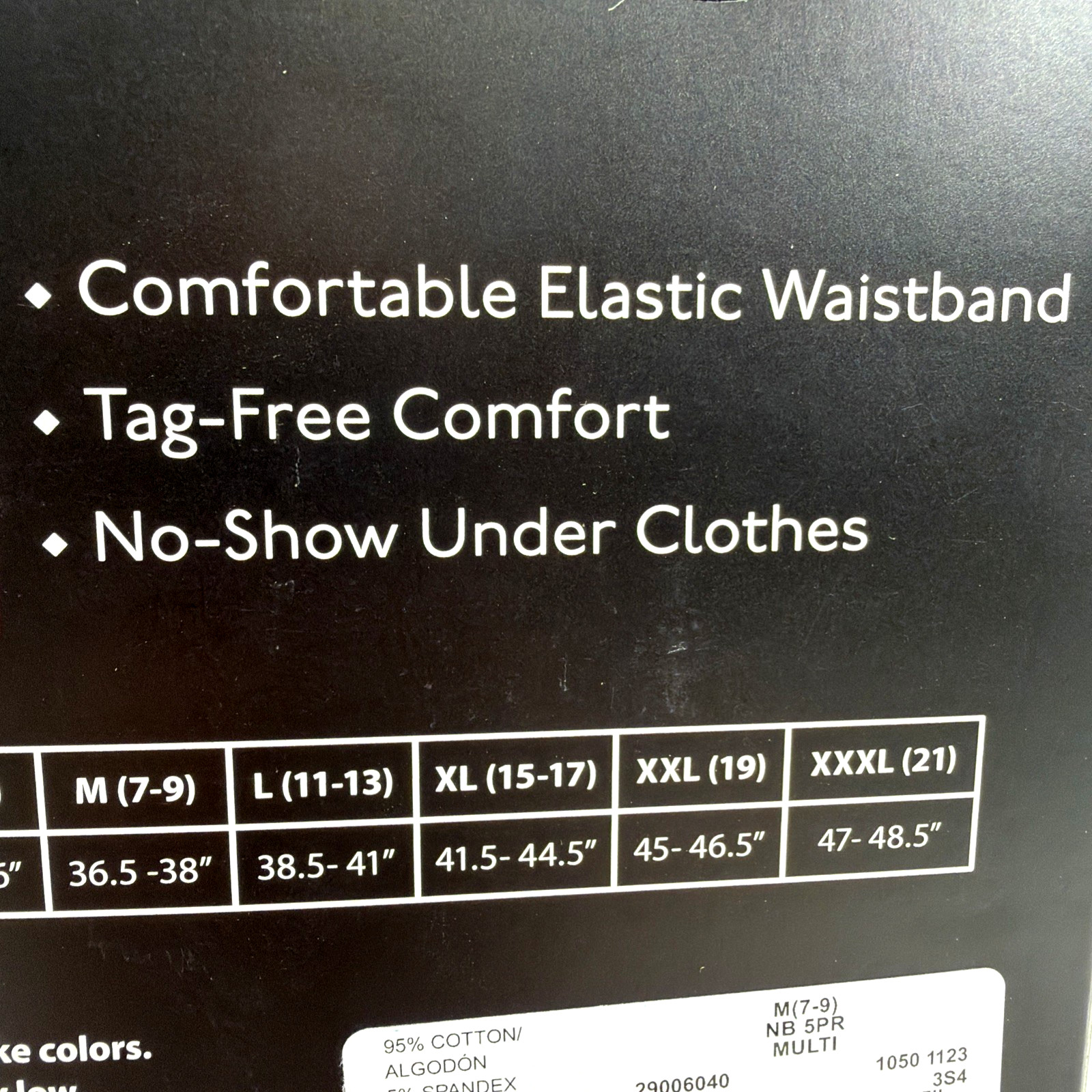 No Boundaries Women’s Thong Underwear Multi Color Medium 7-9 Cotton Stretch New