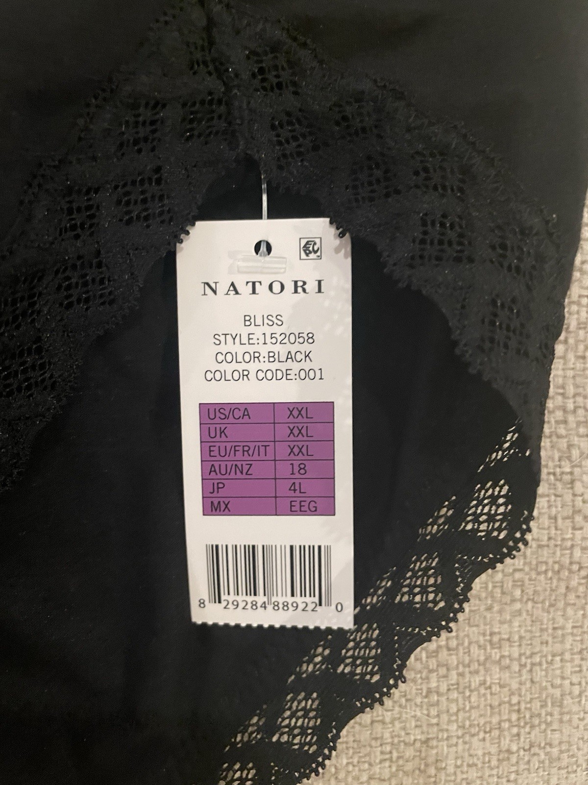 Natori Bliss French Cut Panty Women’s US Size XXL Black Lace Trim Pima Cotton