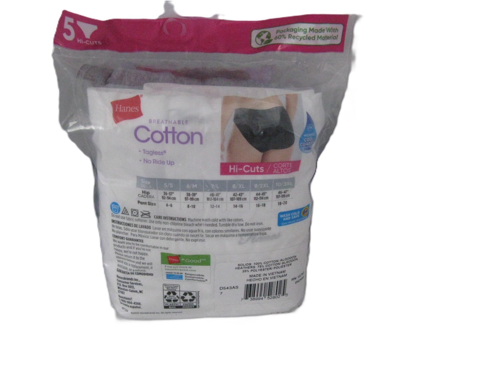 Hanes Womens Tagless Breathable Cotton Hi-Cuts 5-Pack Size 7/L NIP