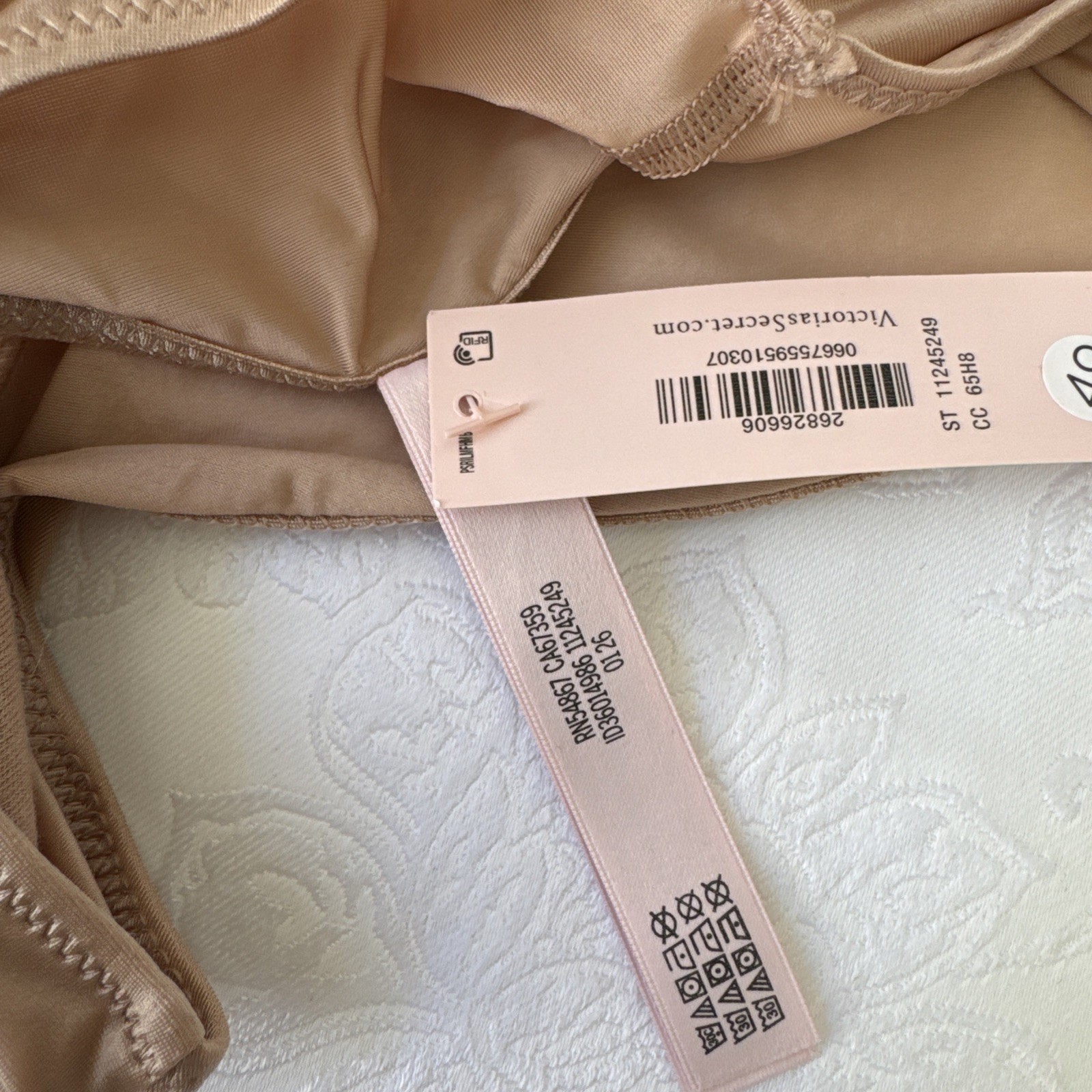 VICTORIA’S SECRET XL SILKY NUDE GOLD STRAPPY CUT OUT BACK CHEEKY PANTIES NWT