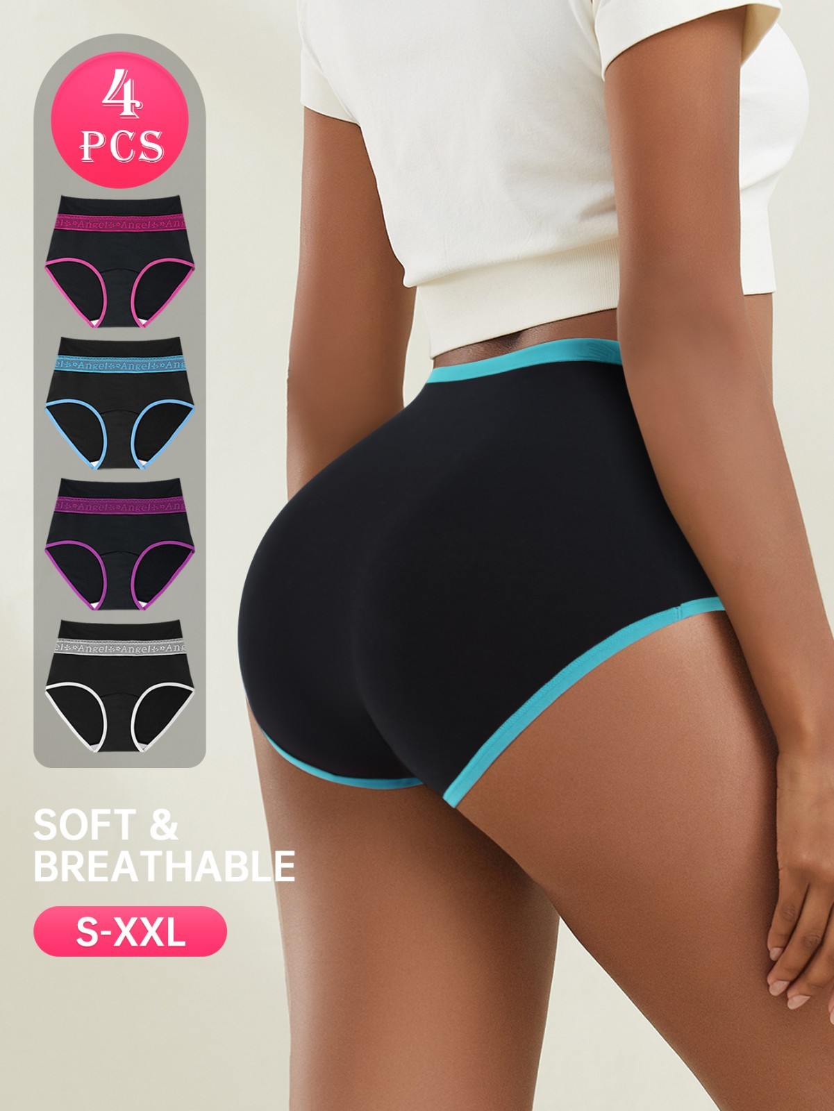 4 Pack High Waist Colorblock Jacquard Panties – Butt Lift Tummy Control Bikini