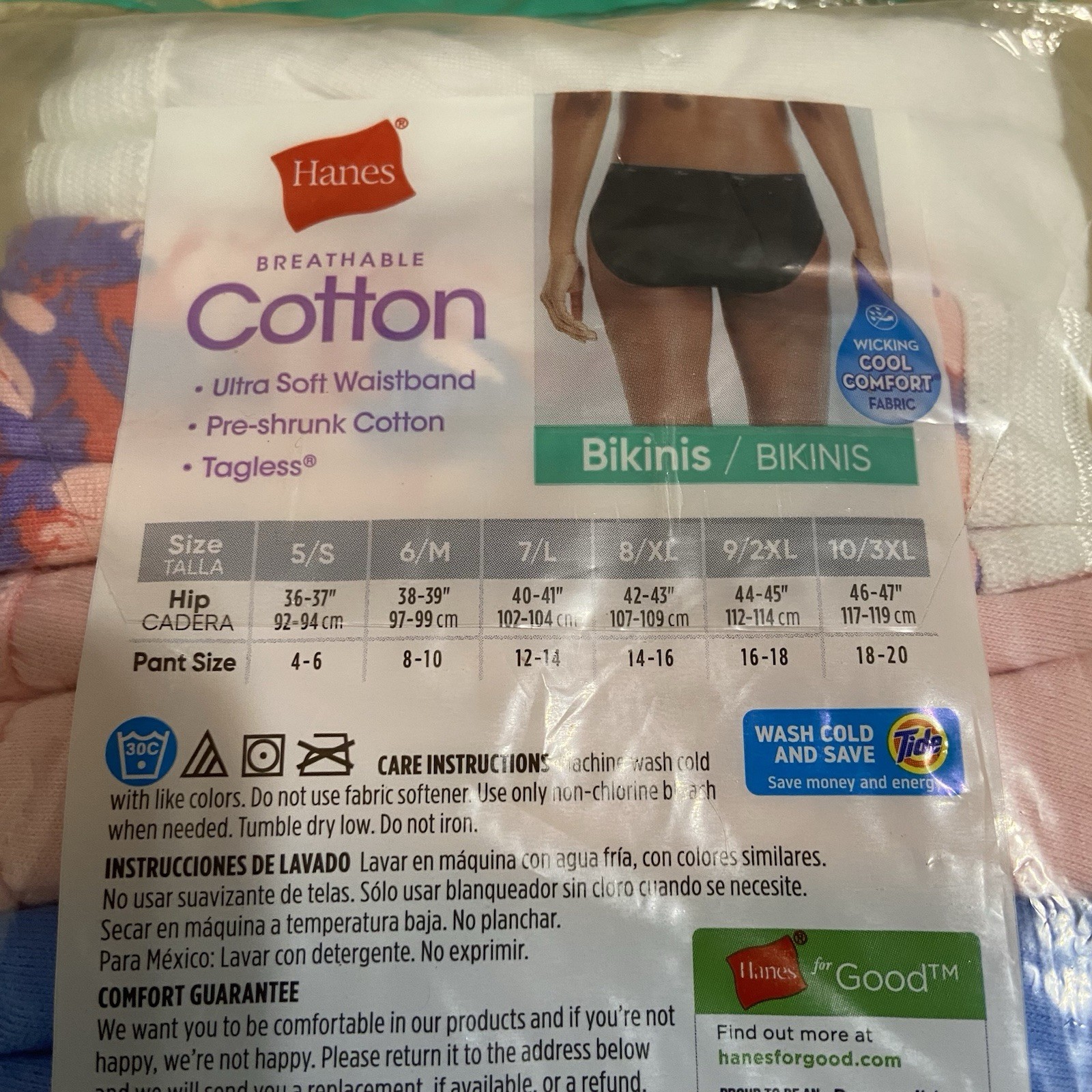 Hanes Women’s Size 8/XL Breathable Cotton Tagless Bikini Panties 6 Pack