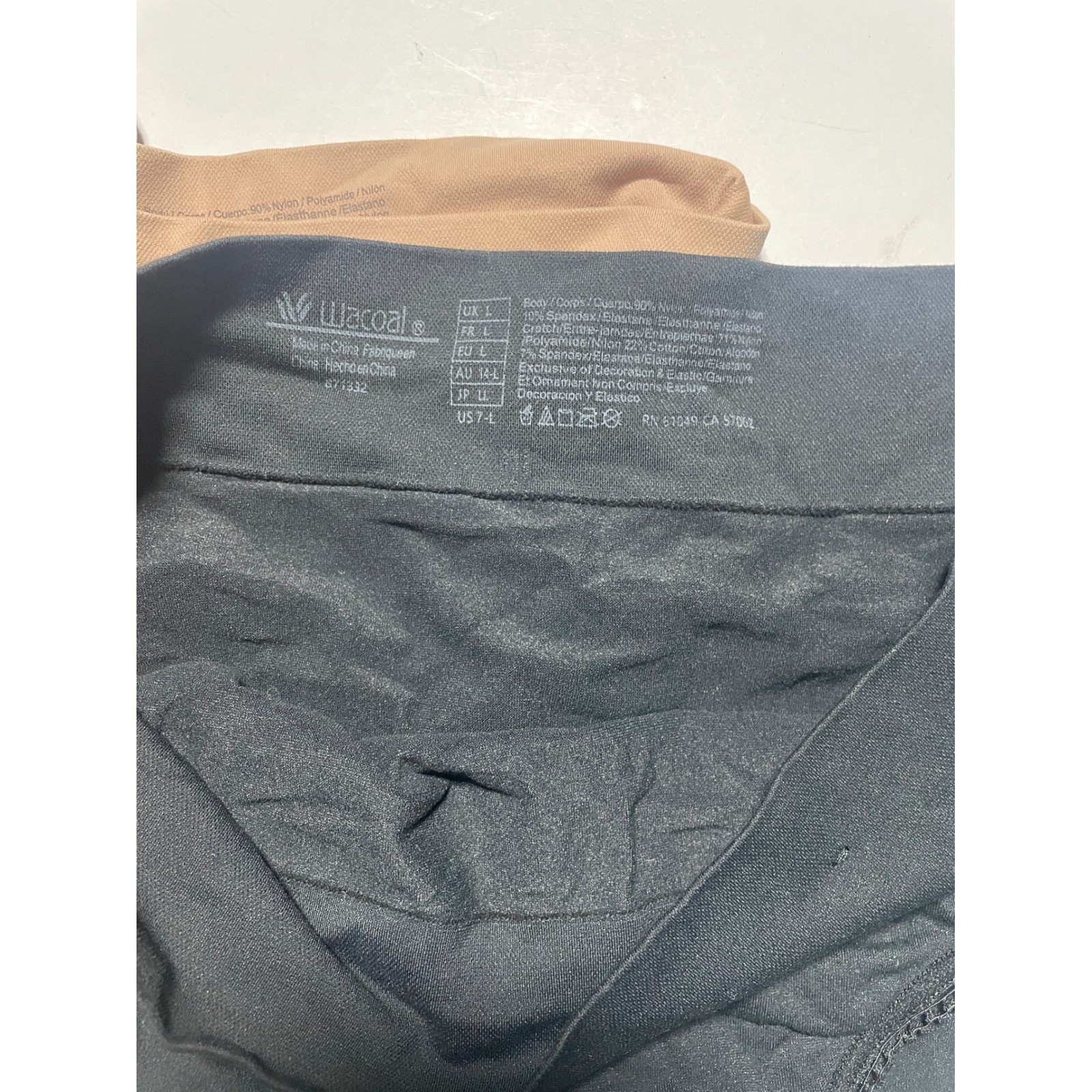 Wacoal B-Smooth Briefs Women Large Black Tan Beige 3 Pack Seamless High Rise L