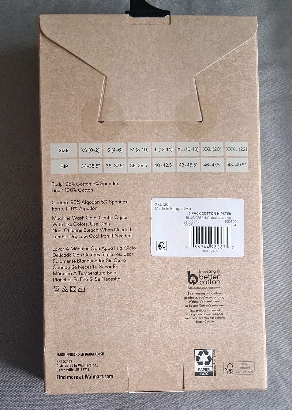 No Boundaries Mid Rise Hipster Underwear Soft Stretch Cotton 5 Pair XXL Sealed