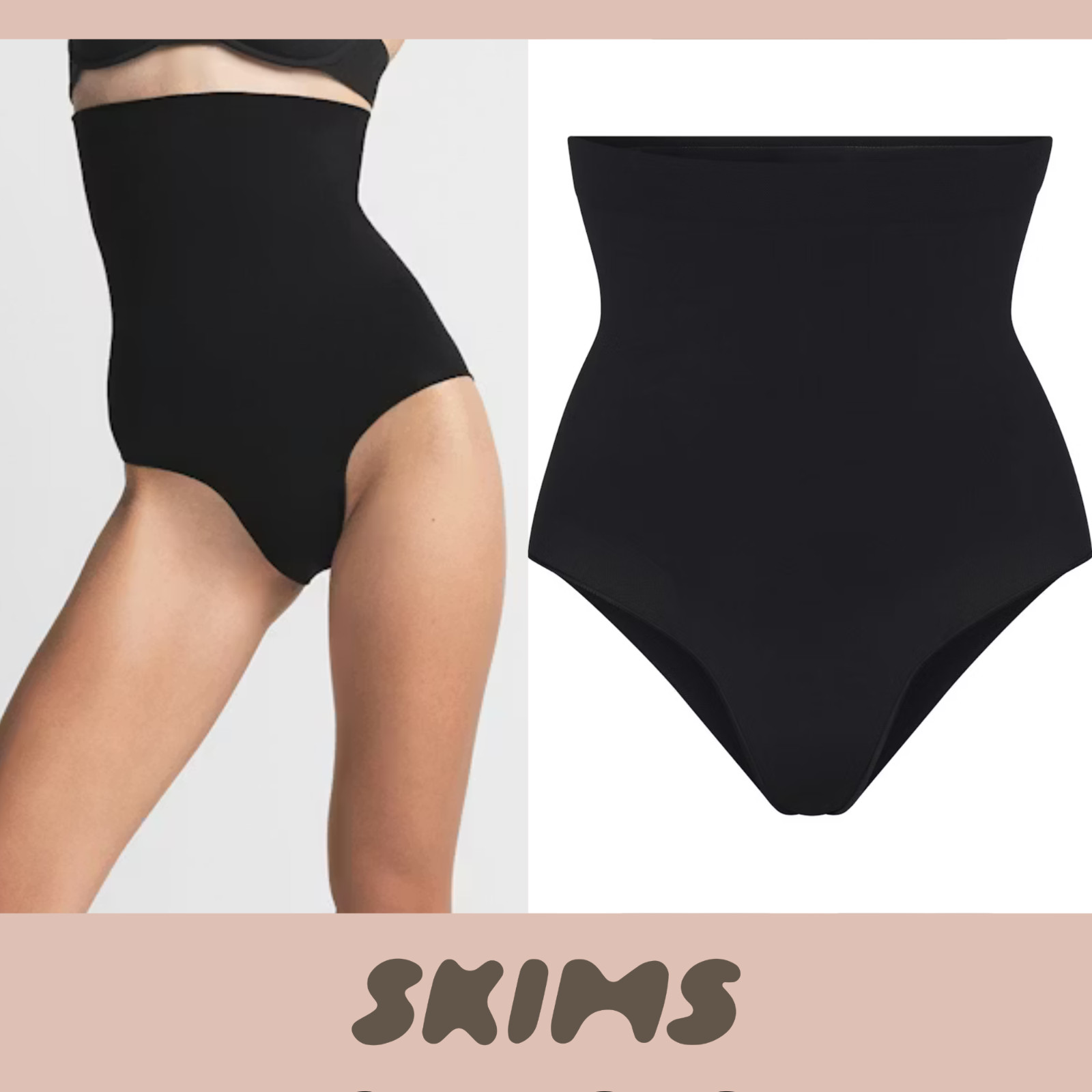 NEW SKIMS [ 2PC XXS/XS ] Seamless Sculpt High Waisted Brief Black Brown T2119