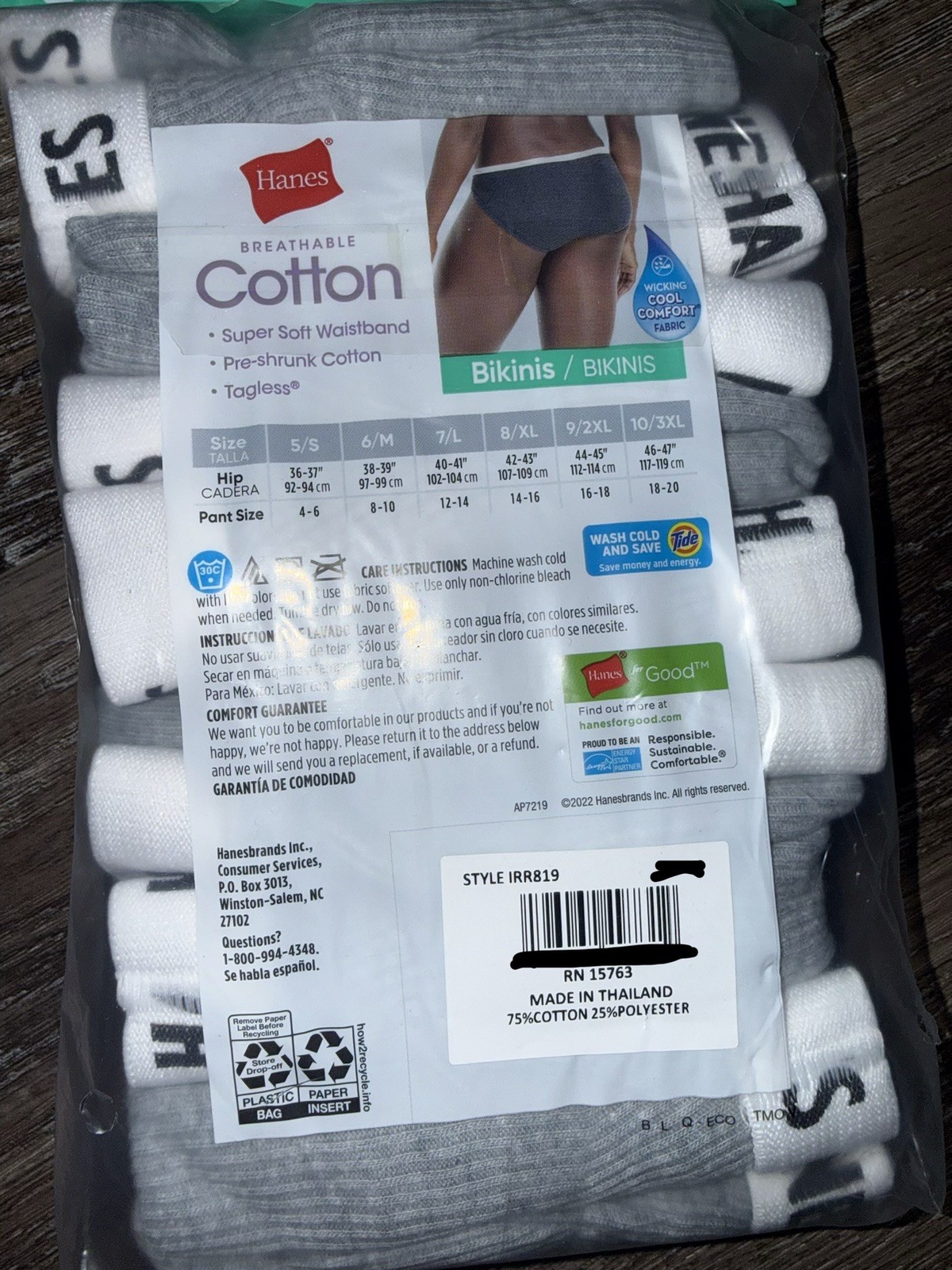 Hanes ~ 6-Pair Womens Bikini Underwear Panties Cotton Ribbed Gray ~ L/7