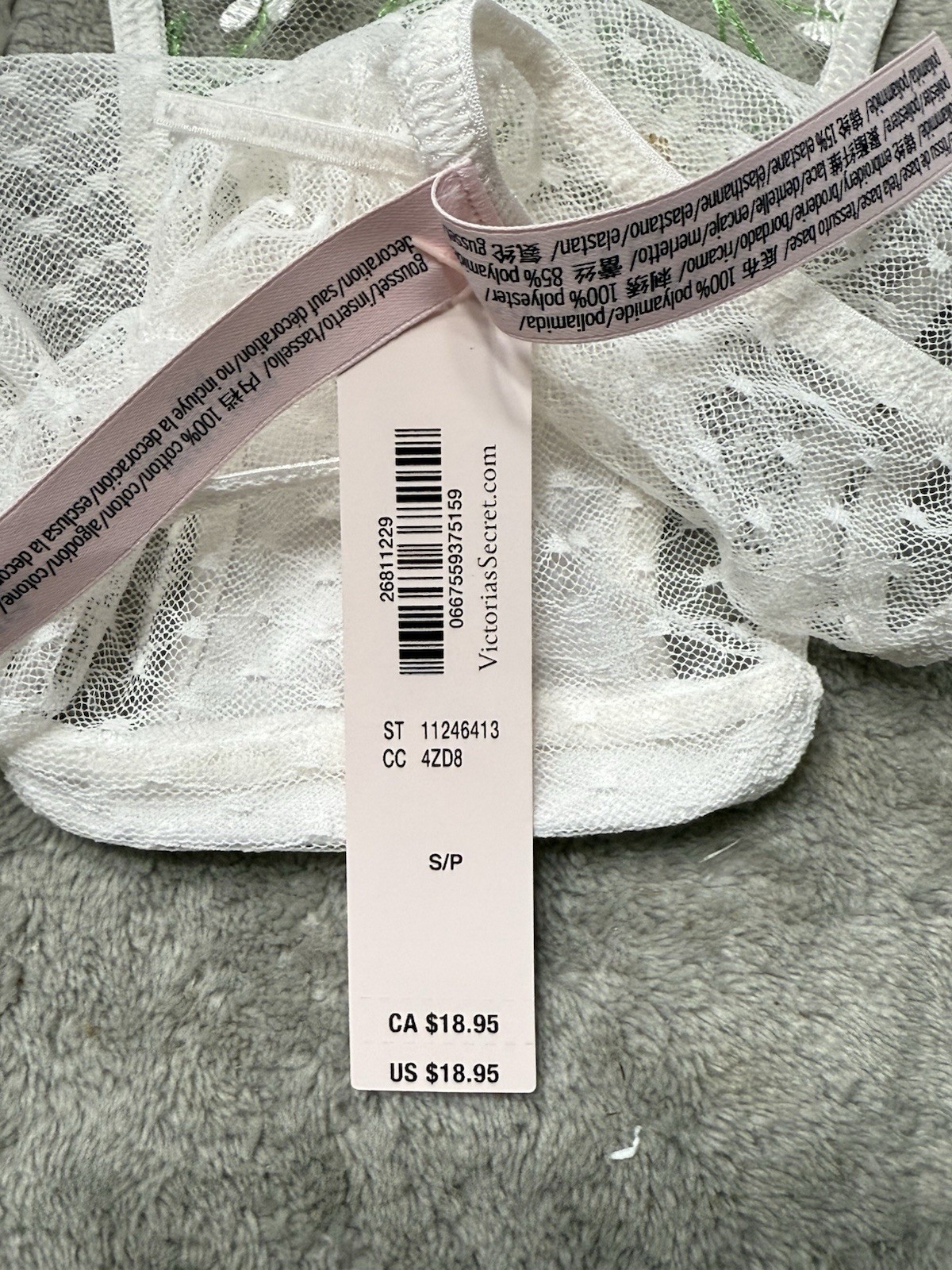 VICTORIA’S SECRET DREAM ANGELS String Bikini Panty VS Flower S White Daisy Mesh