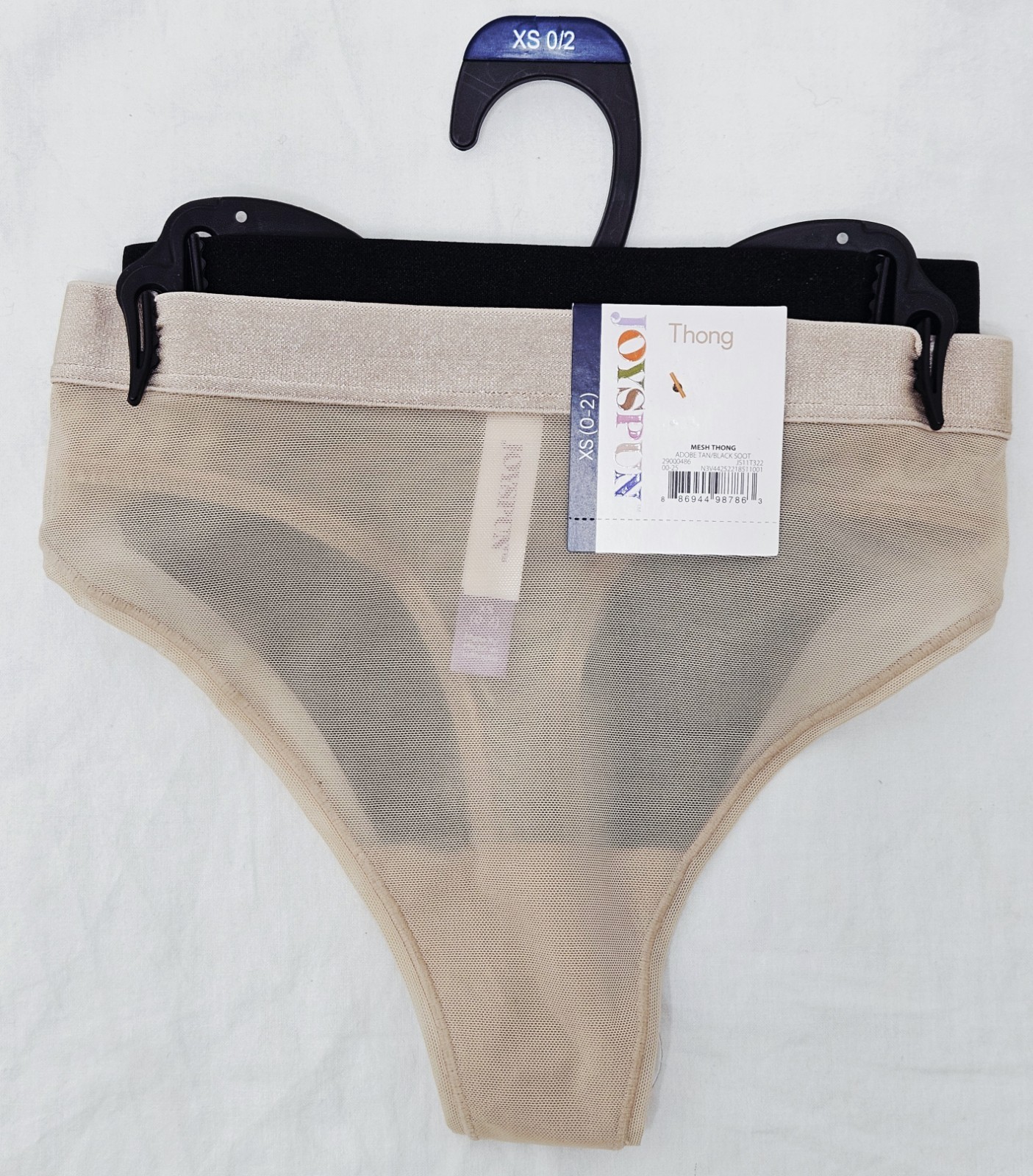 New Joyspun MeshThong Underwear Panties 2 Pack Tan Black Size XS or Small