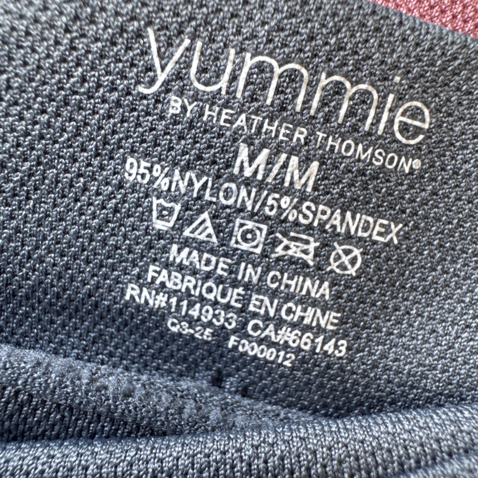 NWT Yummie Heather Thomson 2 Pack Seamless Briefs Panties Nylon Size Medium
