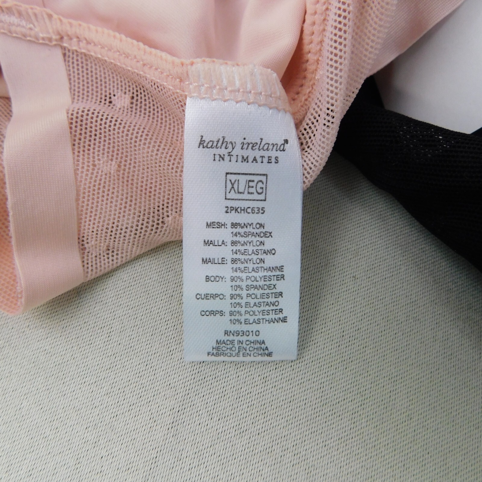 3pc Lot Kathy Ireland Mesh Polka Dot Stretch Nylon Hipster Panties 8, XL