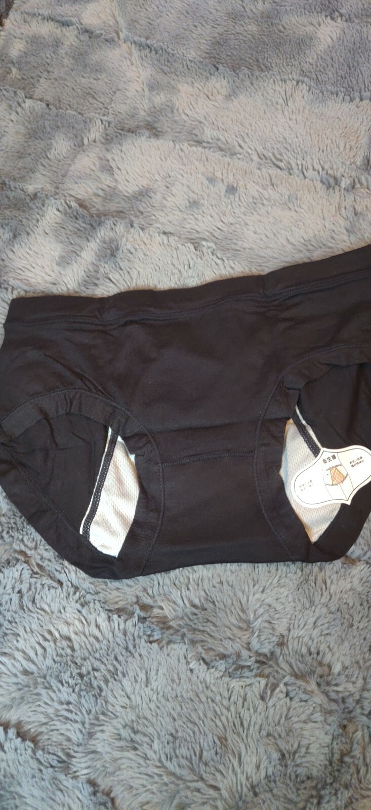 Trolead Period Panty Large – Waist 25″- 29″- Black New