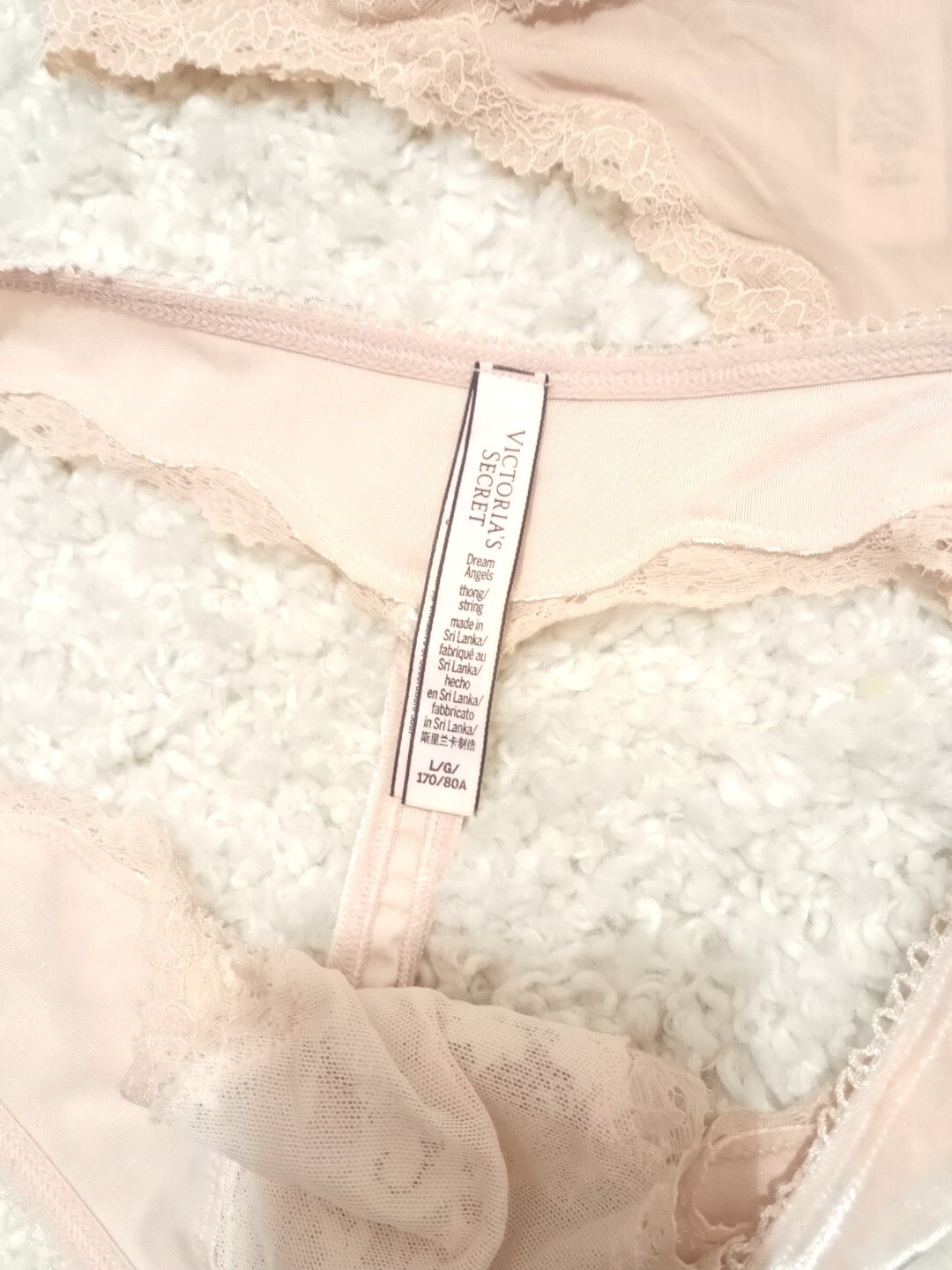 Lot Of 2 Victoria’s Secret Velvet/Sheer/Mesh/Lace Thong Panties Lrg DREAM ANGELS
