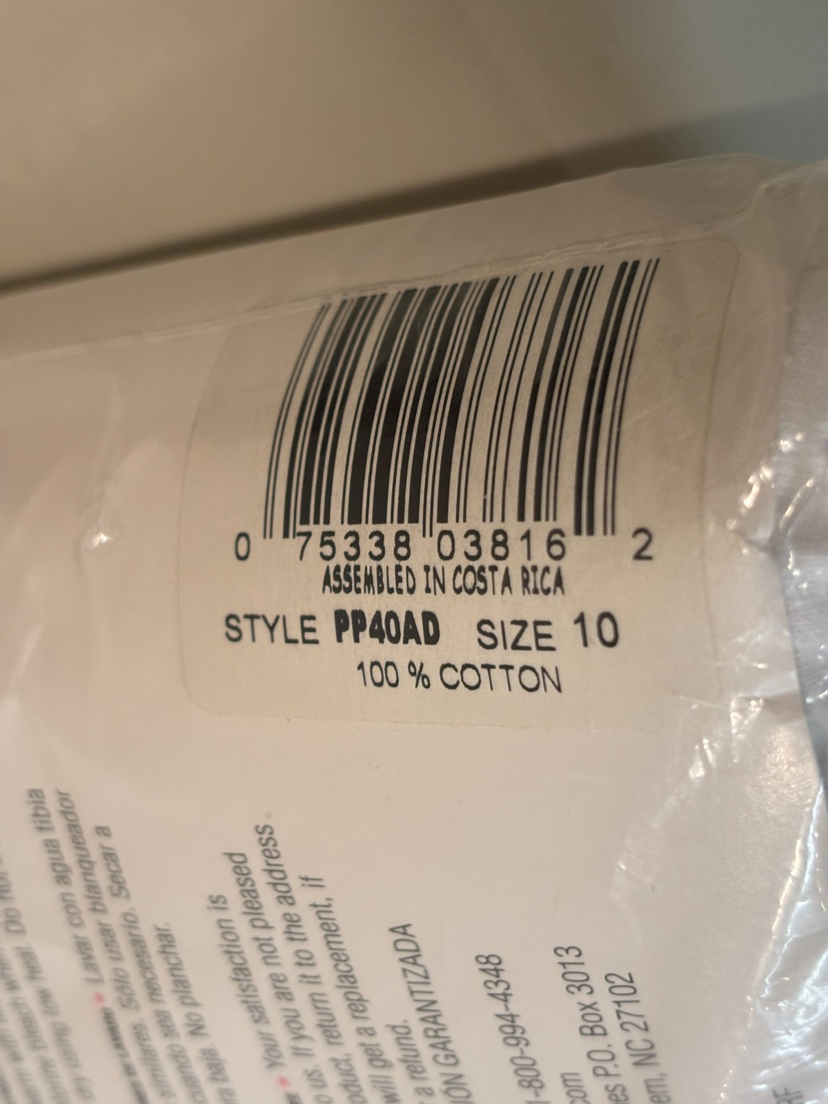 2005 Hanes Women’s 100% Cotton Brief -Style # PP40AD 6 Pair Value Pack -Size 10