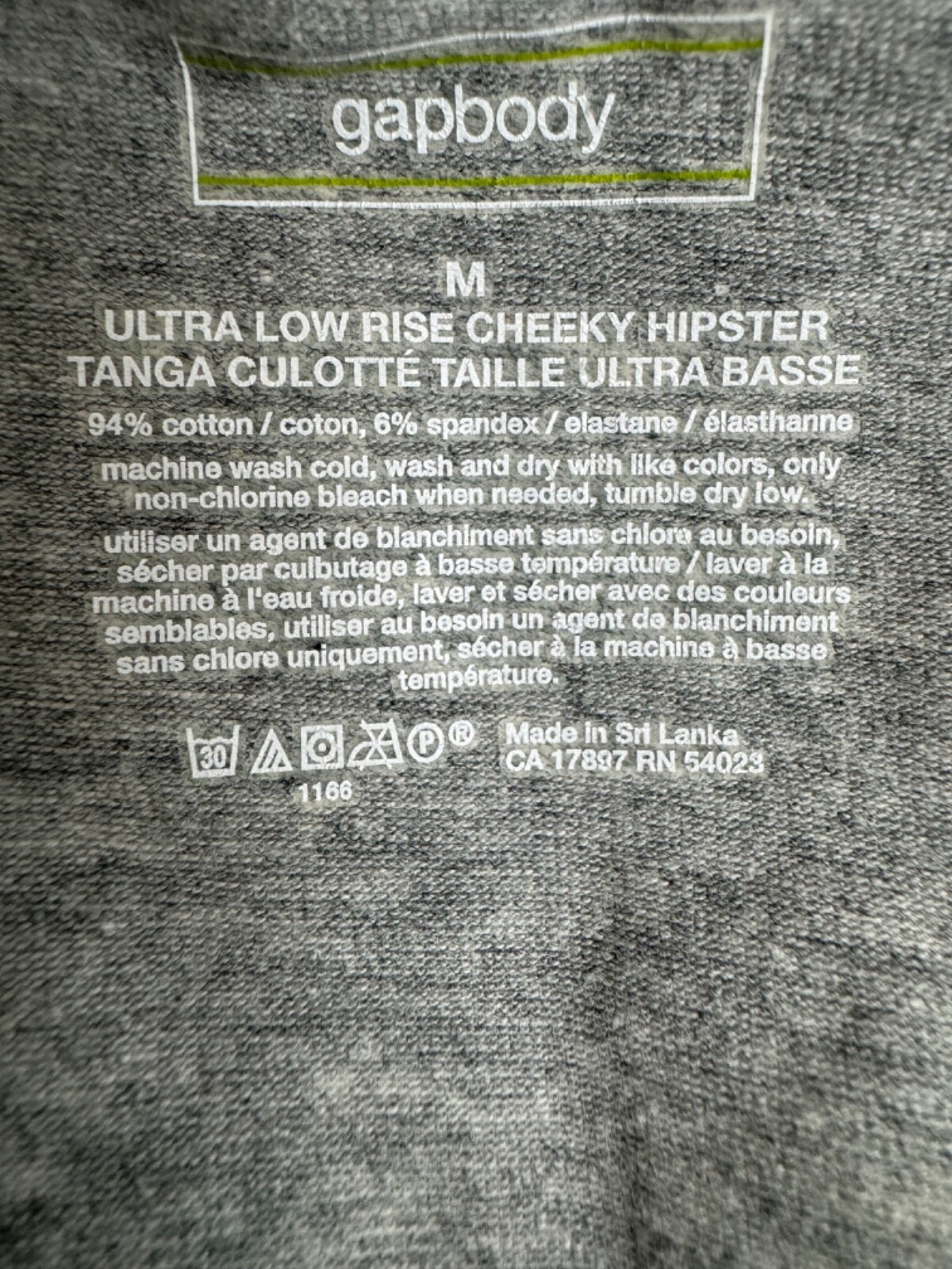 GAP Cheeky Hipster Panties 2007 “C U L8TR” Home Of the Gators Florida low rise
