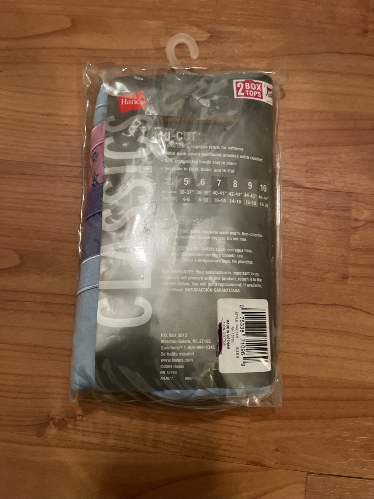 Hanes Womens Classics Tagless Hi-Cut Panties Underwear 4 Pair Size 8