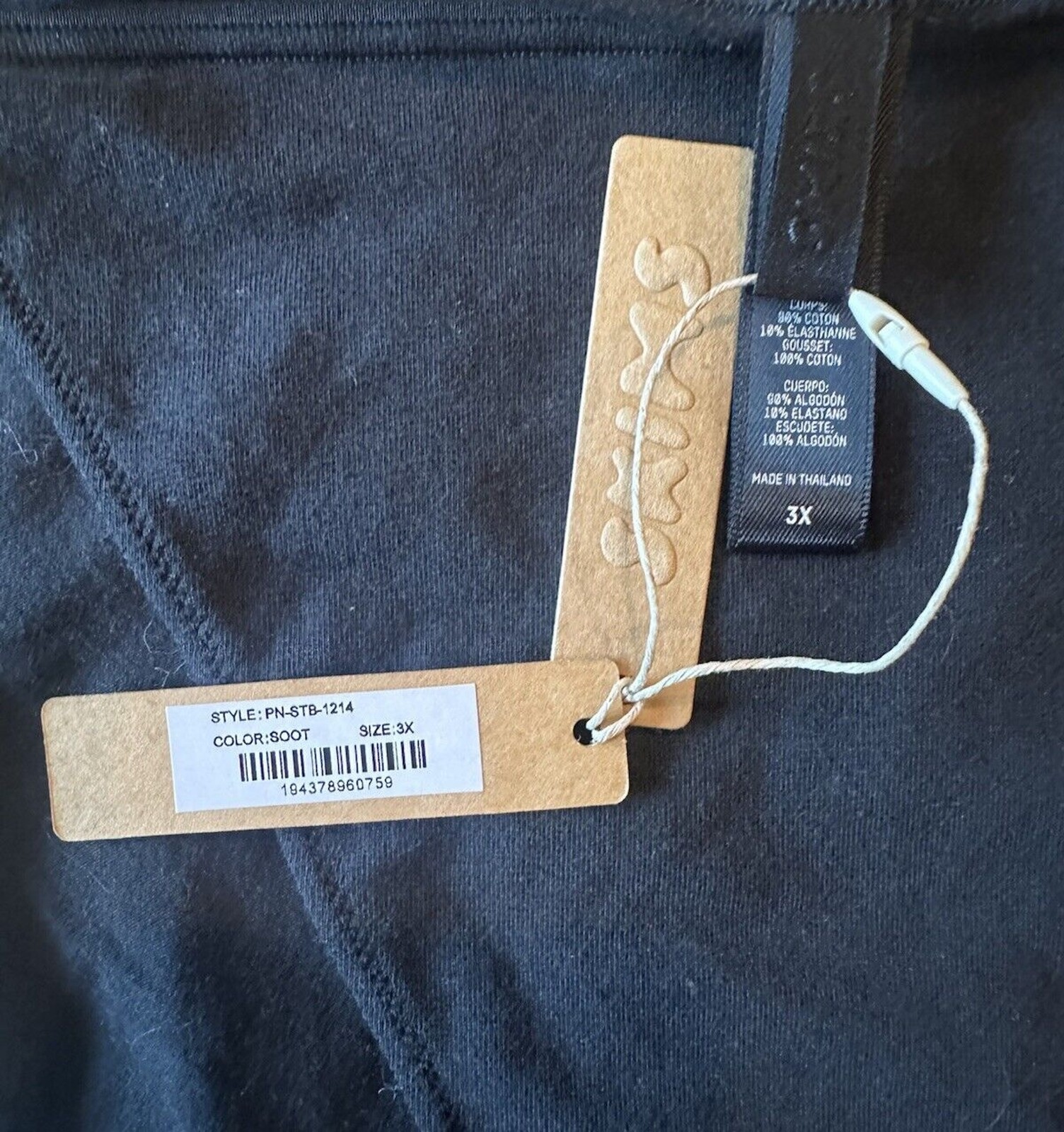 NWT SKIMS Women’s 3X String Bikini in Soot Black Cotton Spandex Blend